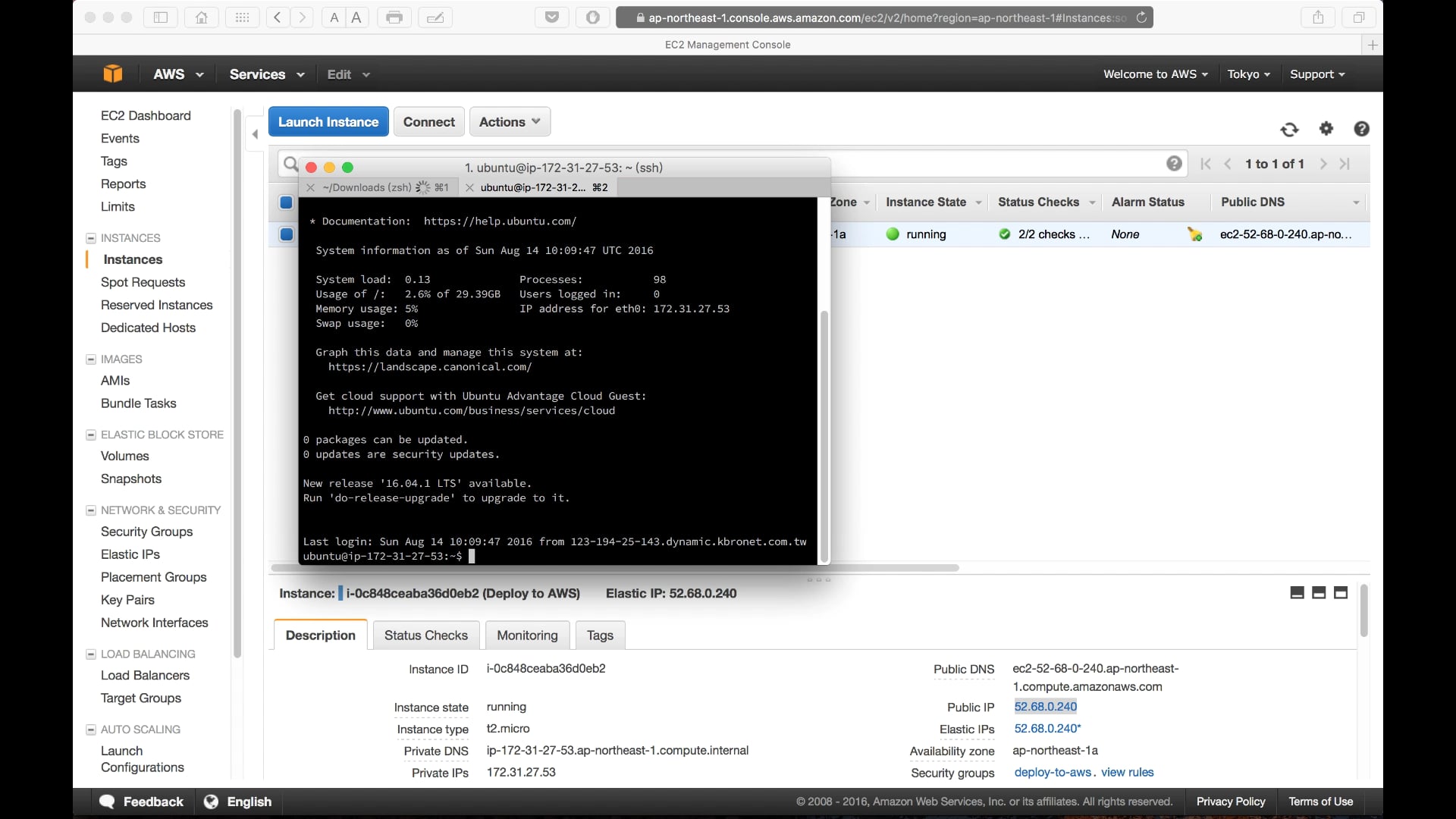 第4章 - 使用 Elastic IP.mp4