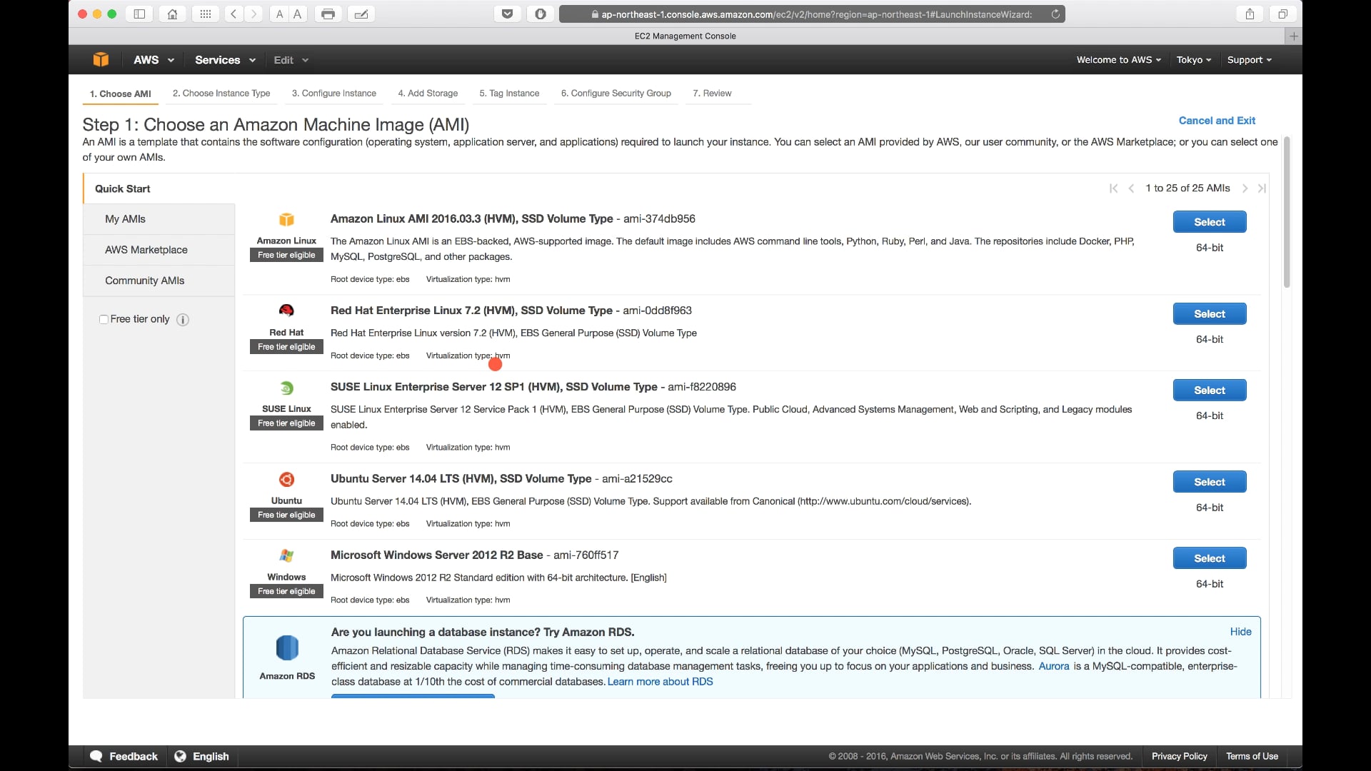 第3章 - 建立EC2 (new ).mp4