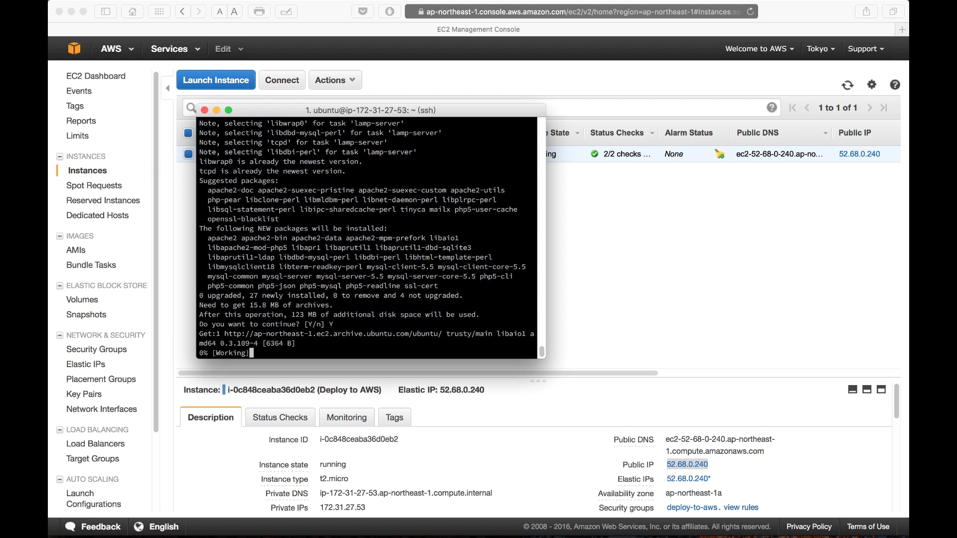 第5章 - 安裝 PHP 環境.mp4