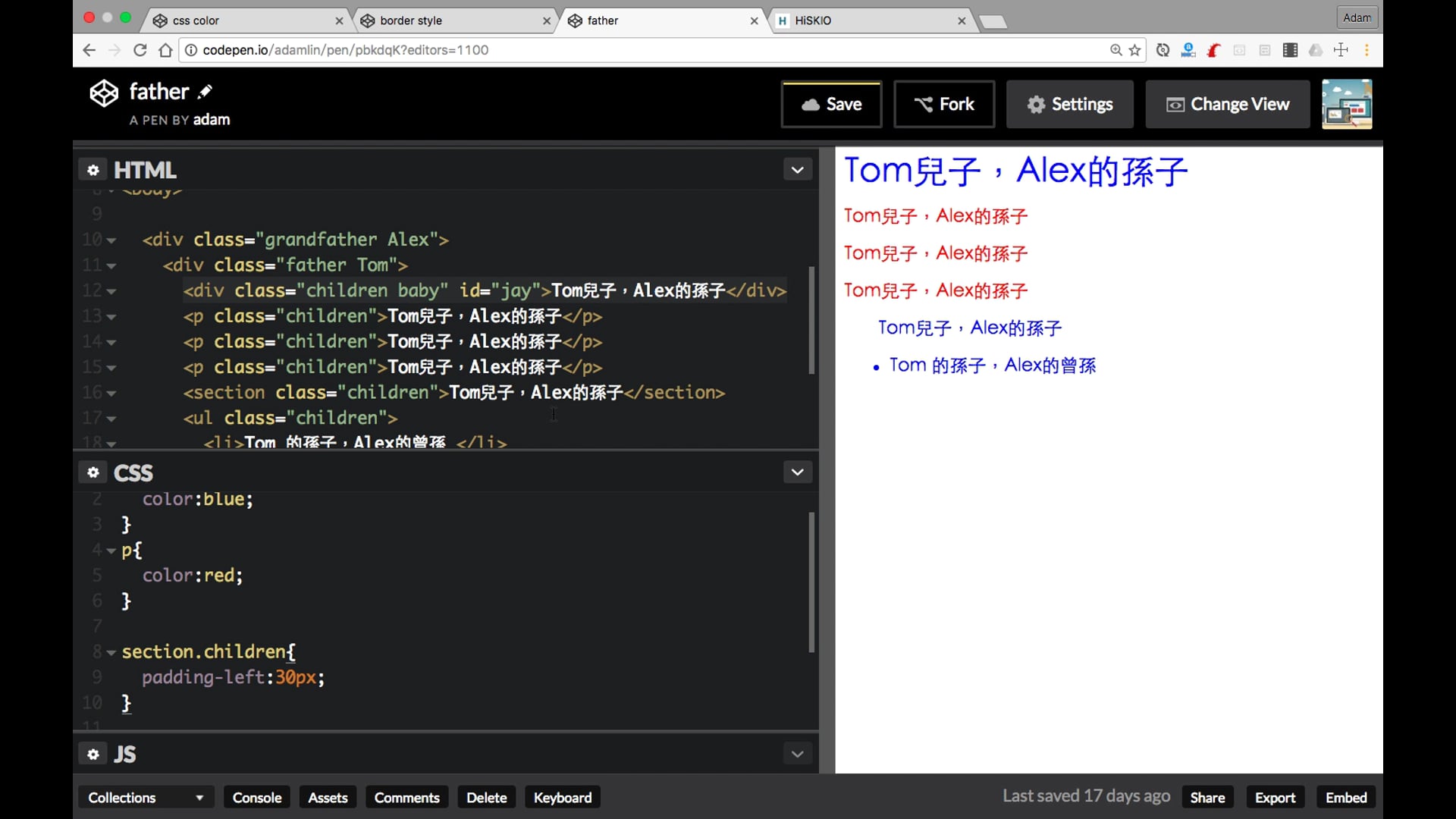 選擇器 part l.mp4