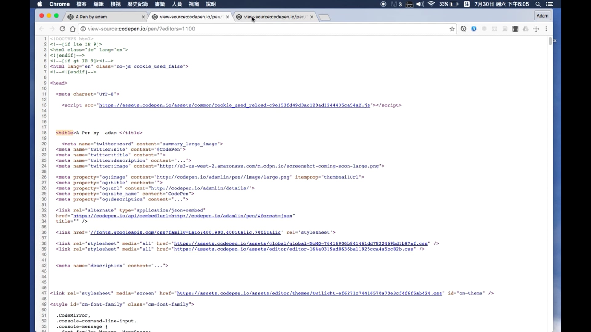 網站基礎架構ca.mp4