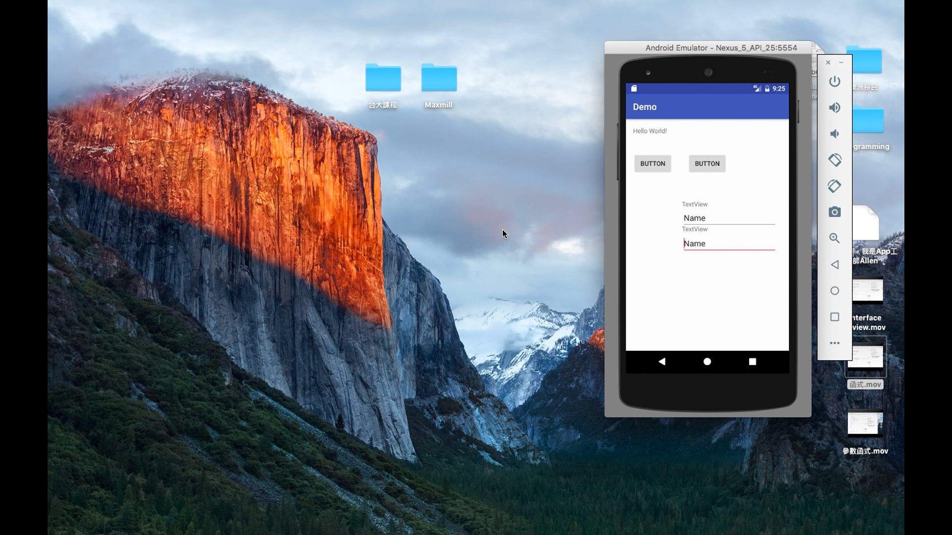 拉出第一個畫面.mov