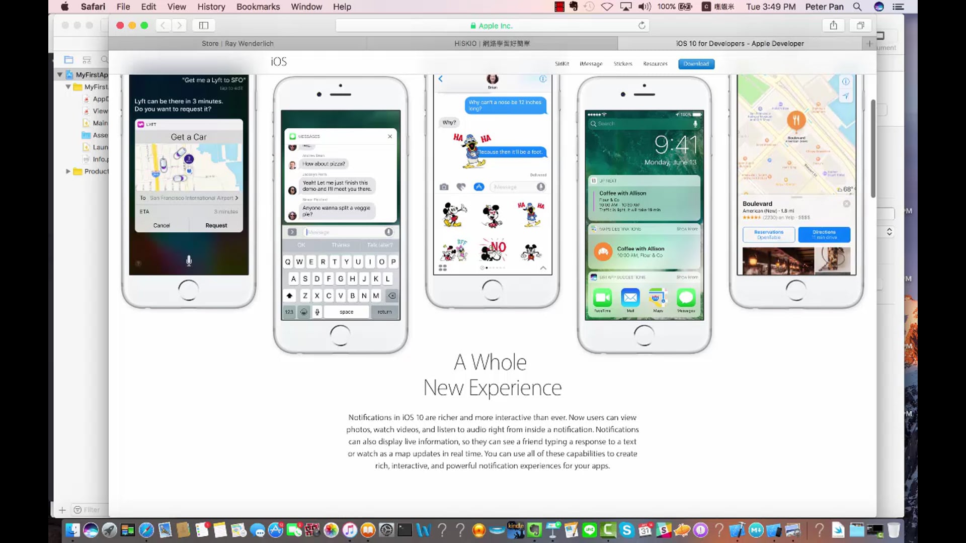 App 支援的 iOS 版本.mp4