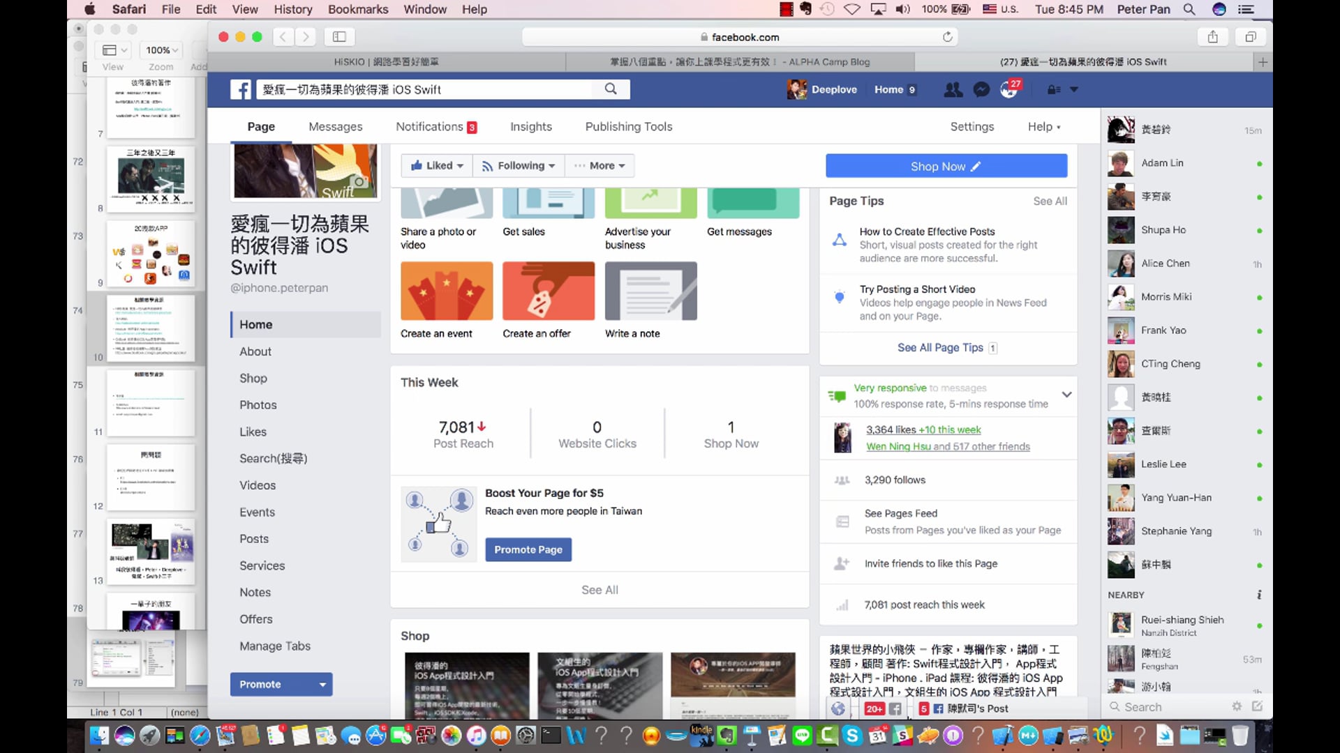 彼得潘的自我介紹和聯絡方式.mp4