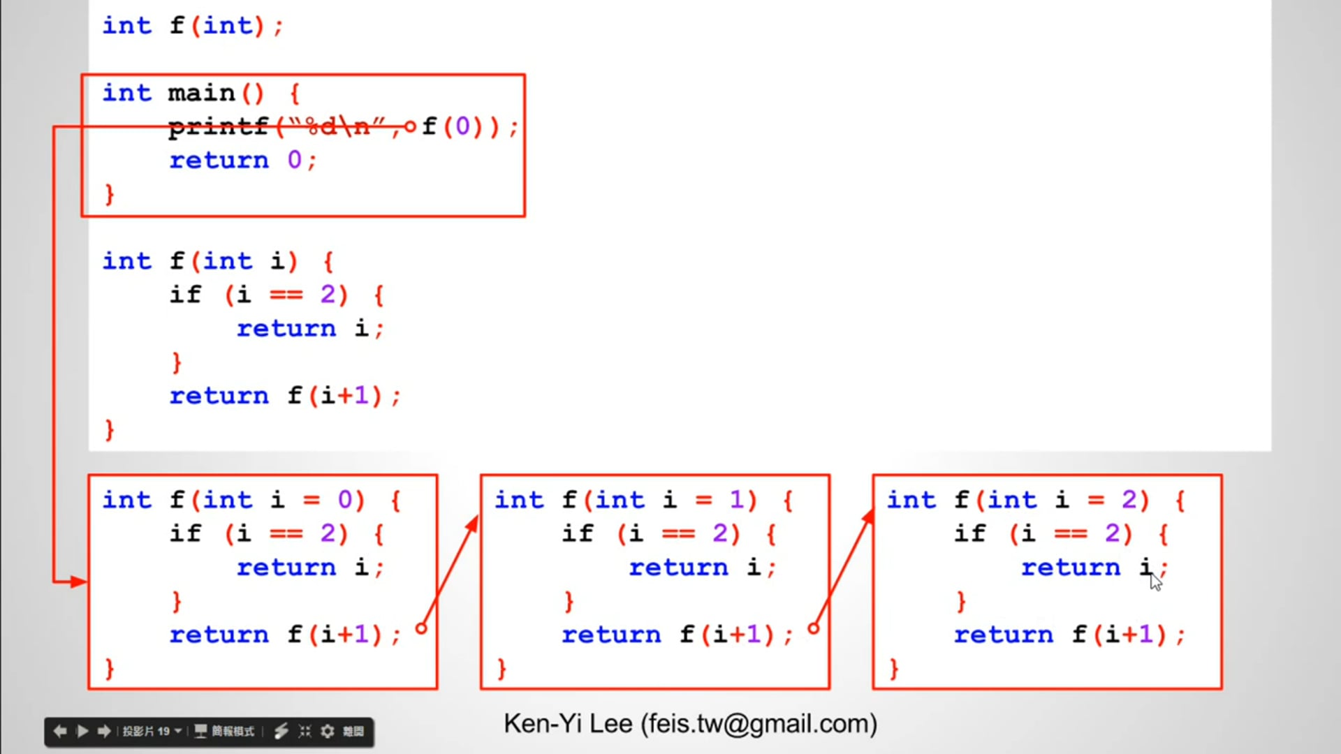 【C 語言入門】5.9 - 函式遞迴.mp4