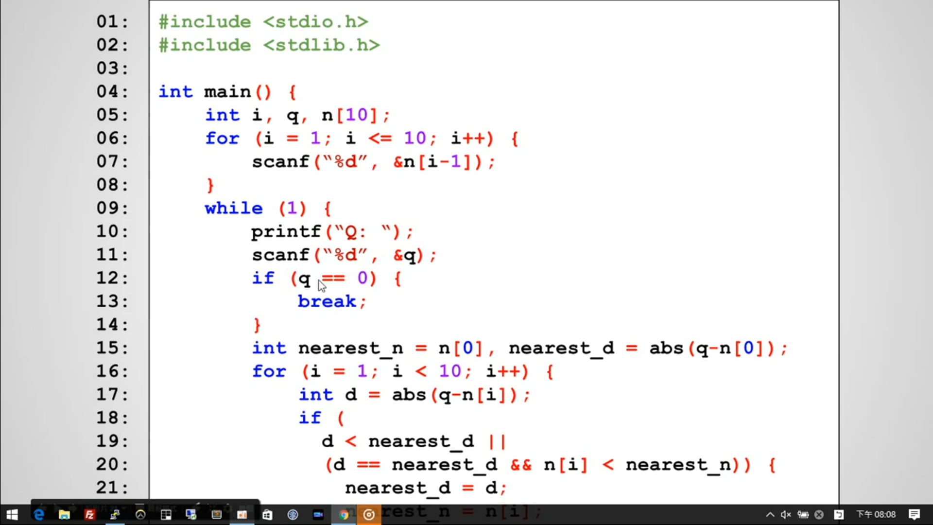 【C 語言入門】6.6.3 - 查詢最接近數字的練習 (使用陣列).mp4