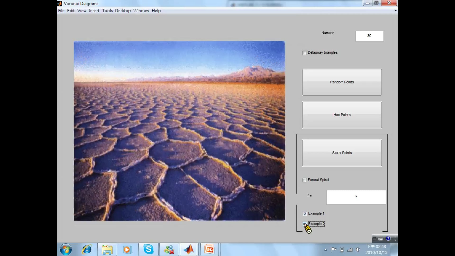 9-4 矩陣的內部資料型態-2.mp4