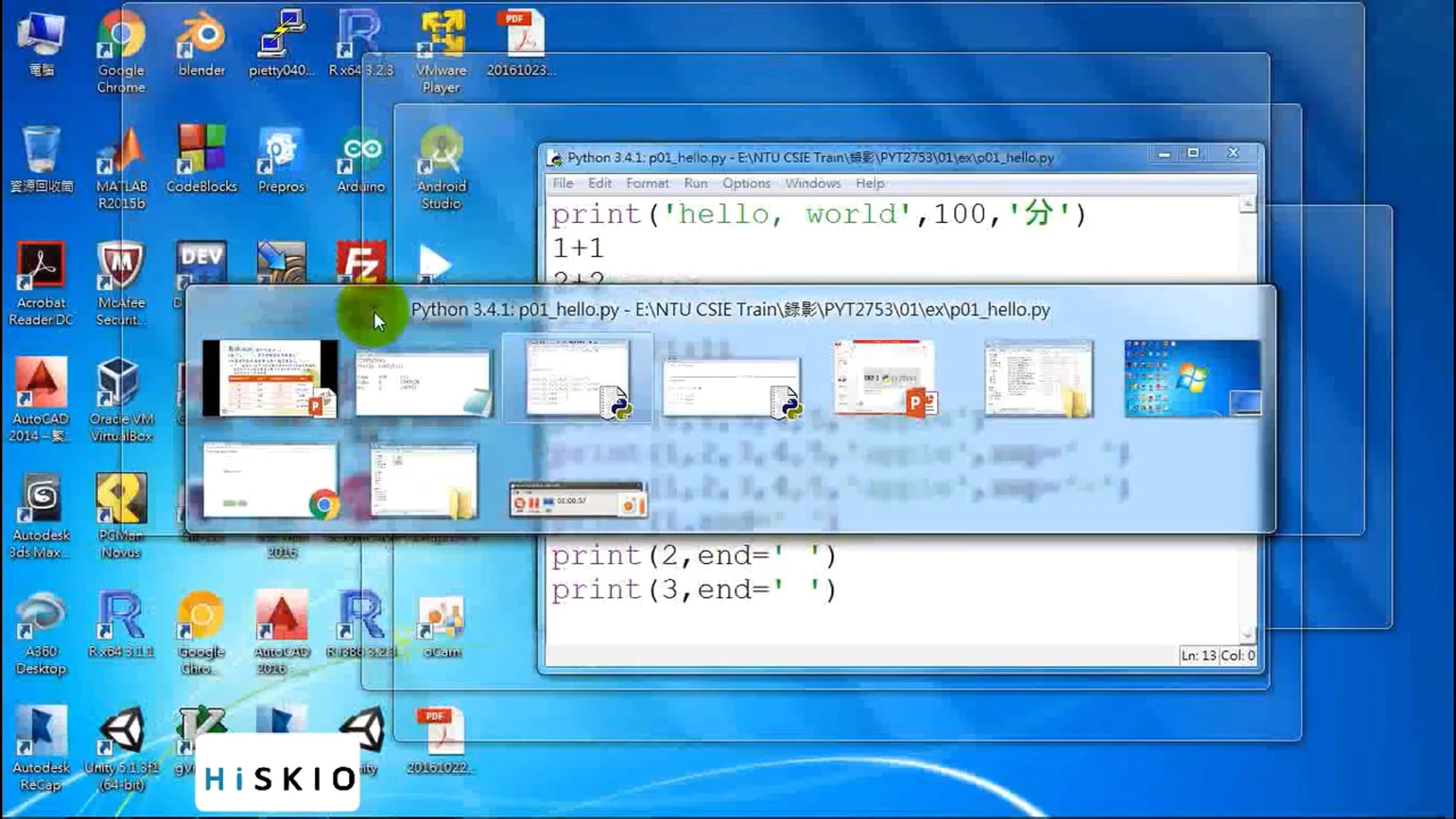移除批該輸出2.mp4