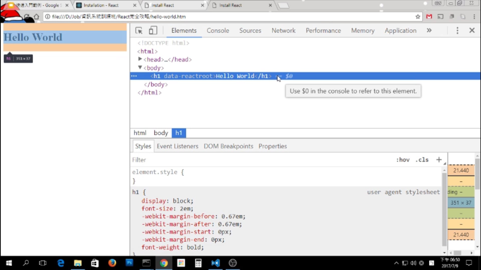 hello-world-1280x720.mp4