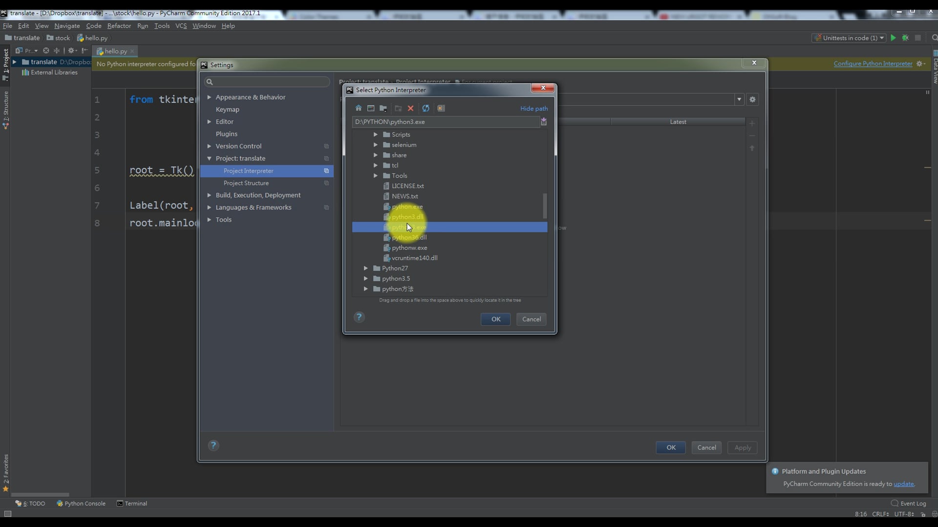 新增本機端編譯器.mp4