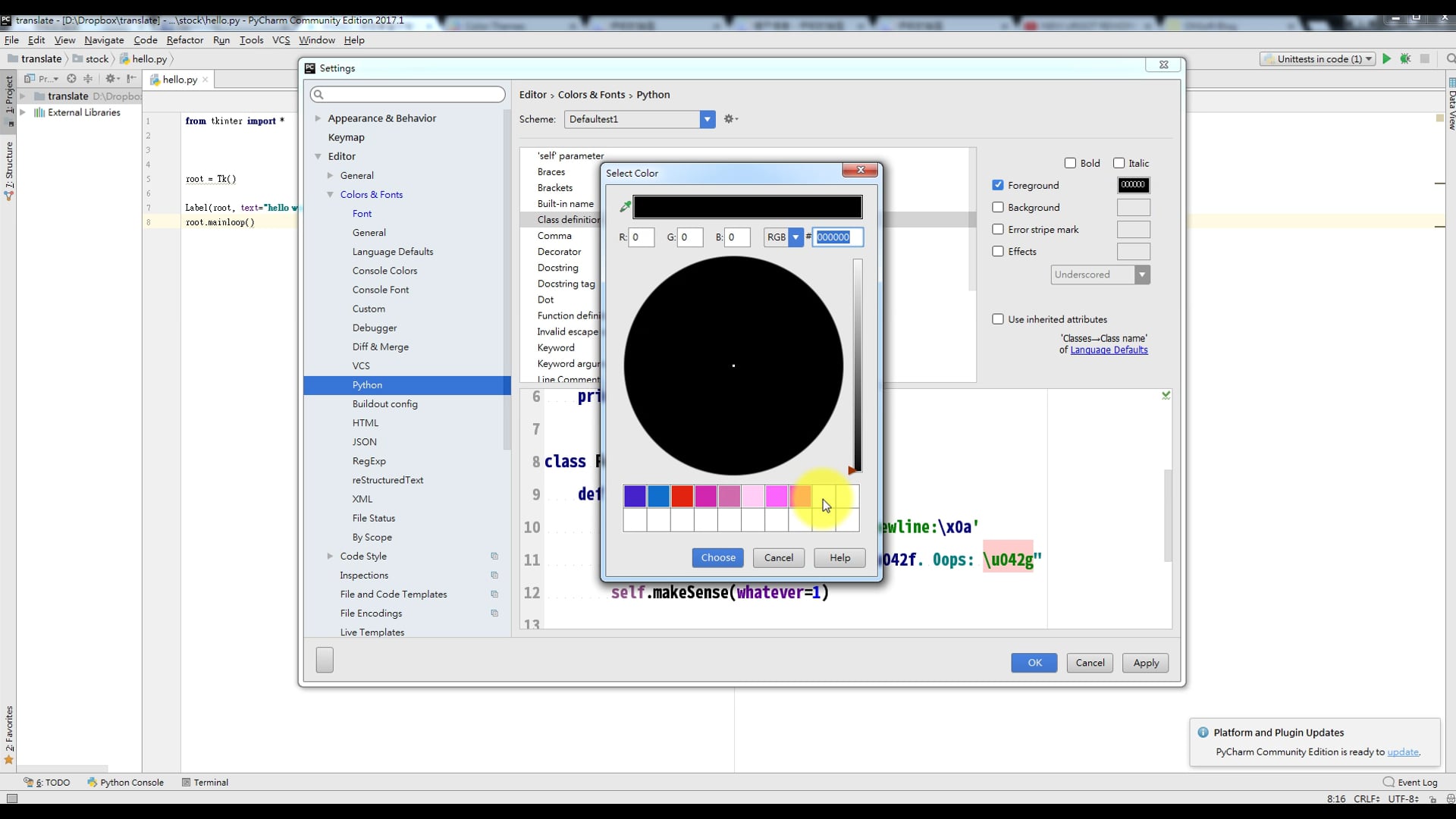 自行設置主題.mp4