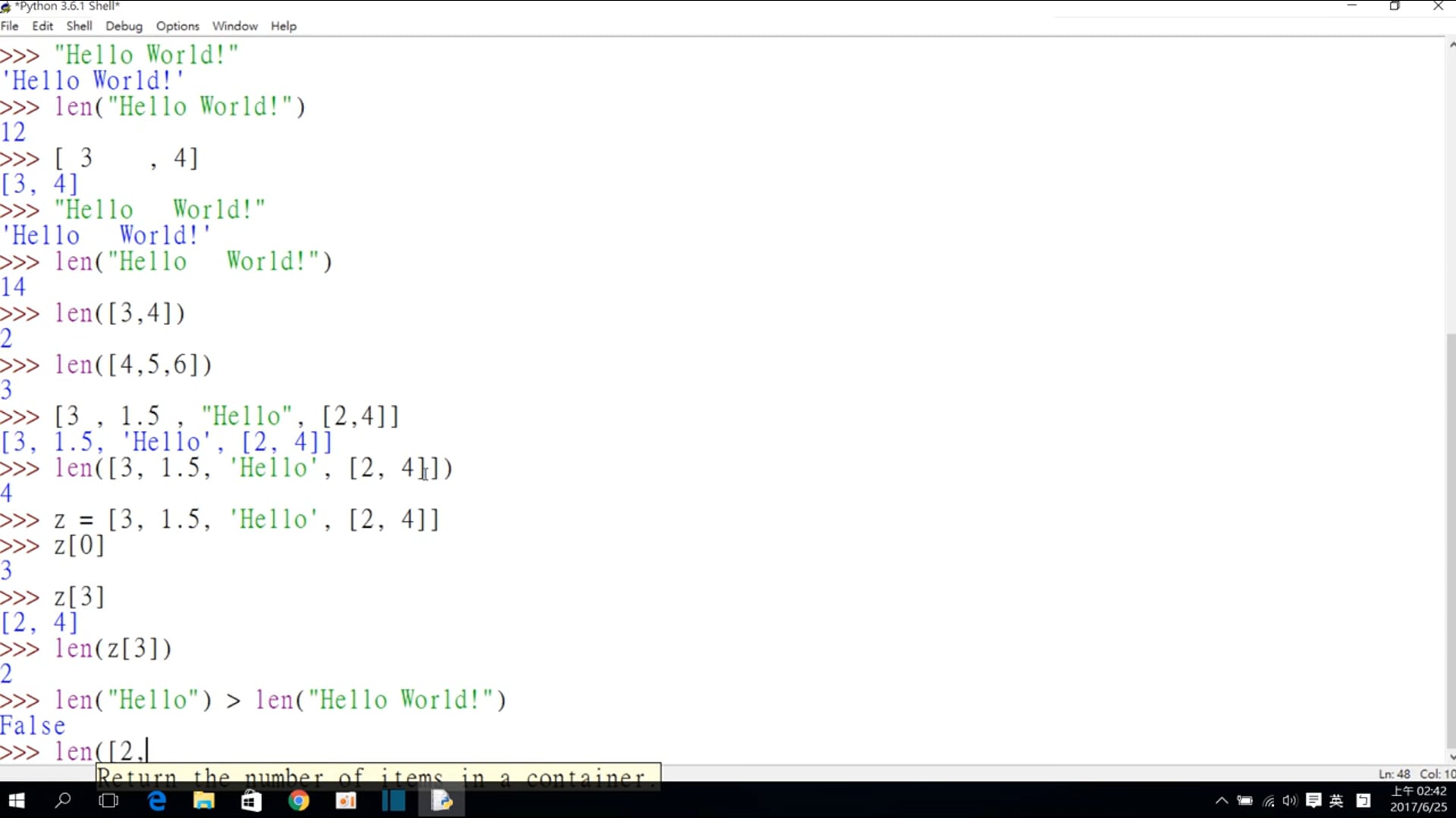 [零基礎學網頁爬蟲] 05_關係運算子Relational operator.mp4