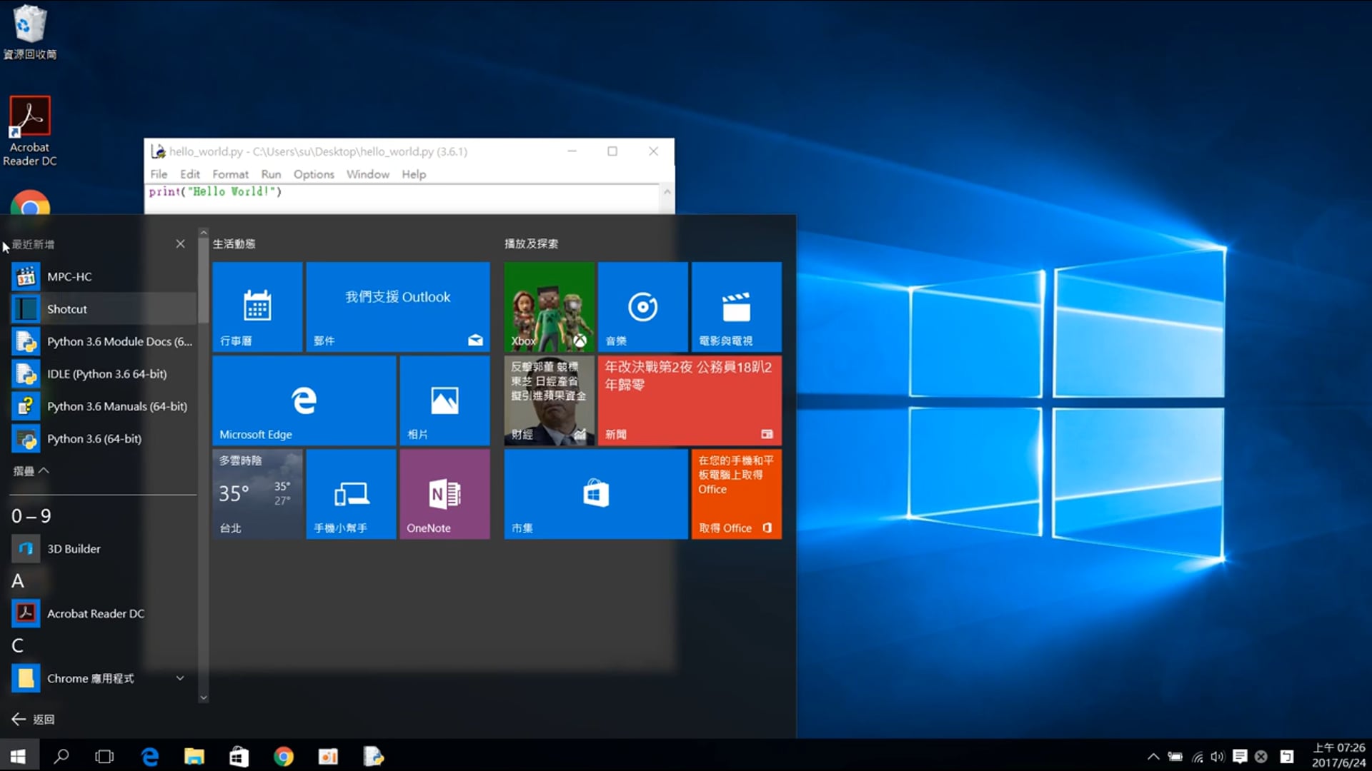 [零基礎學網頁爬蟲] 03_變數Variable.mp4