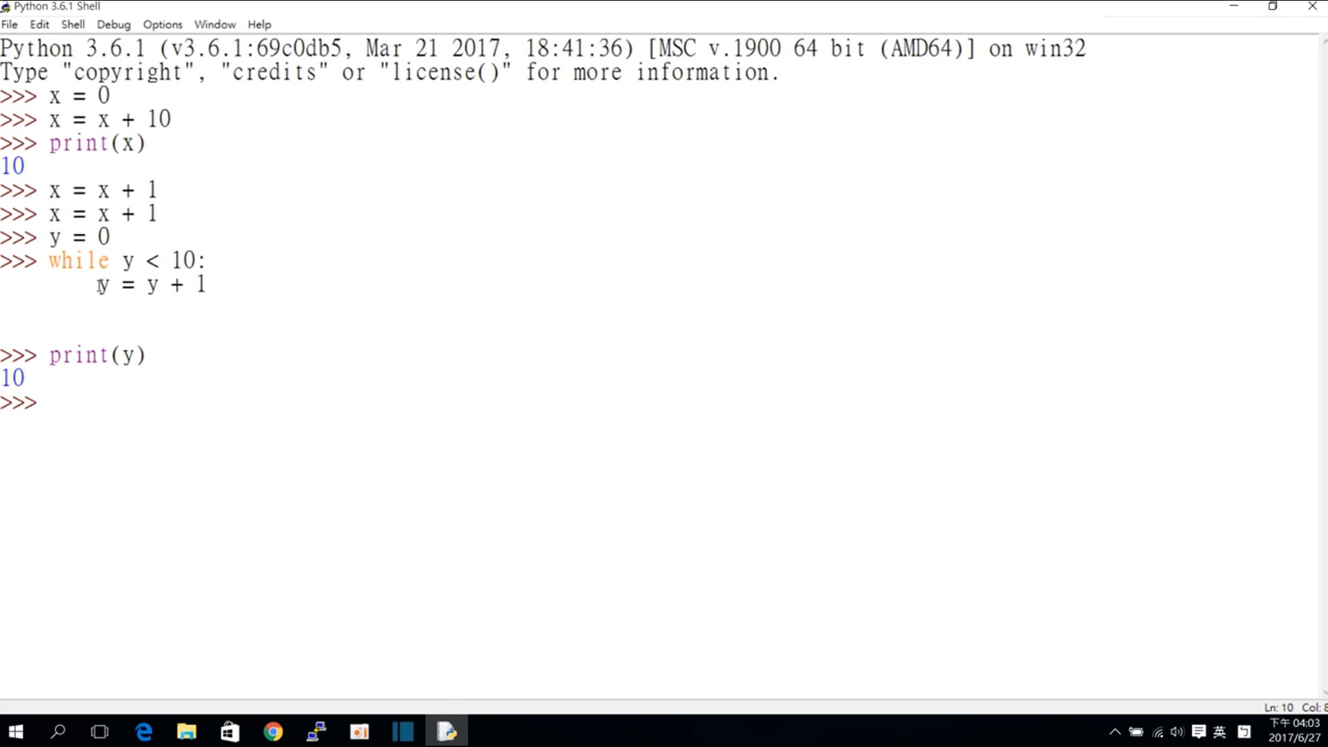 [零基礎學網頁爬蟲] 09_While迴圈(While loop).mp4