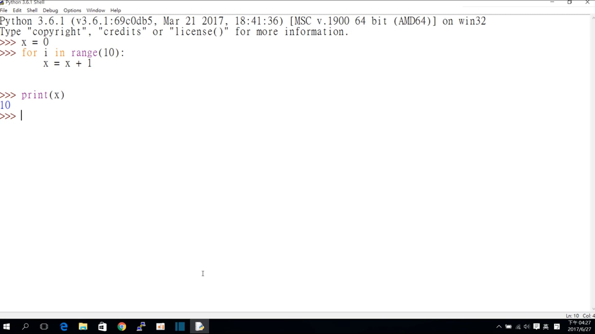 [零基礎學網頁爬蟲] 10_For迴圈(For loop).mp4