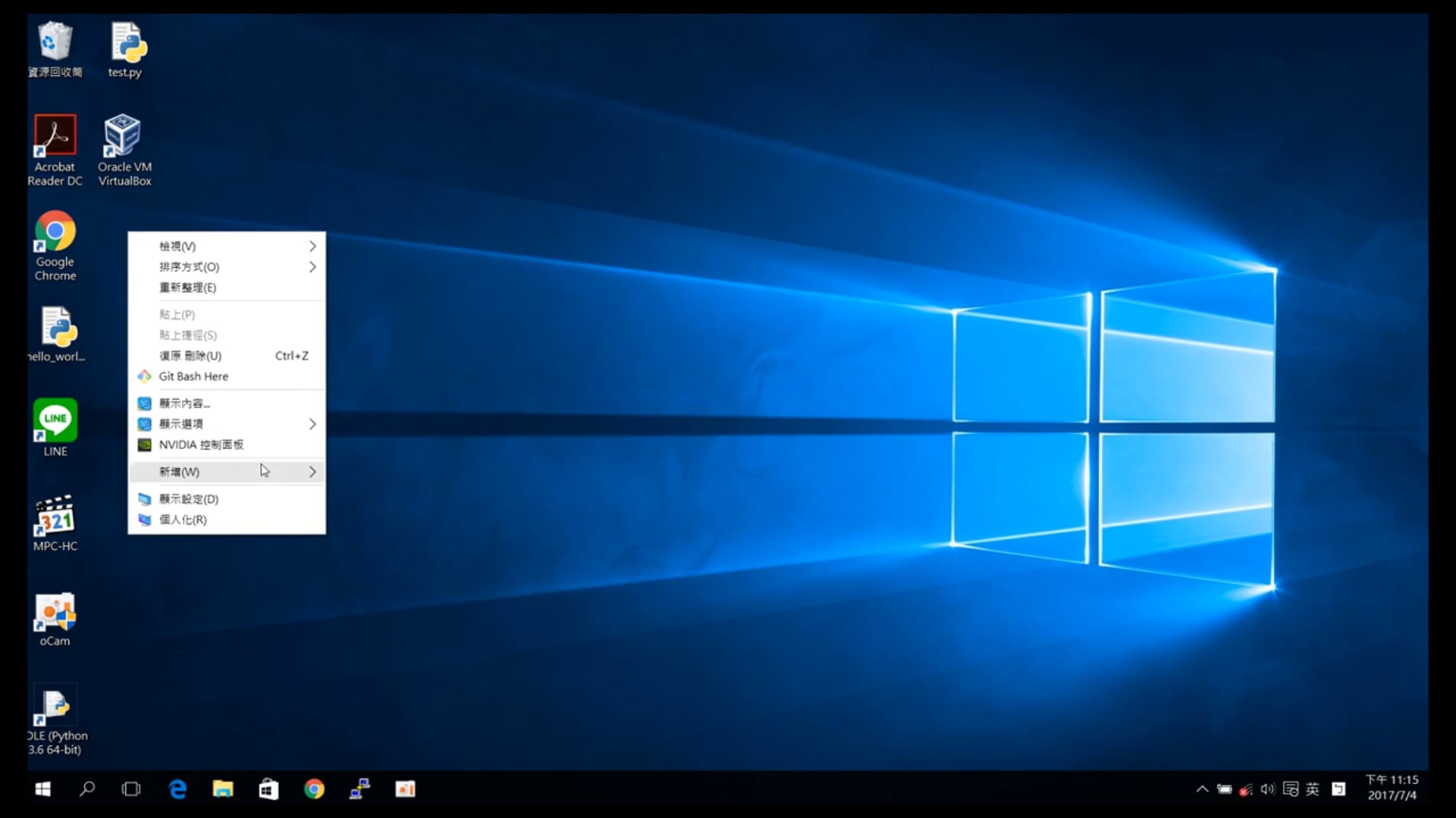 [零基礎學網頁爬蟲] 13_網頁的構成HTML (二).mp4