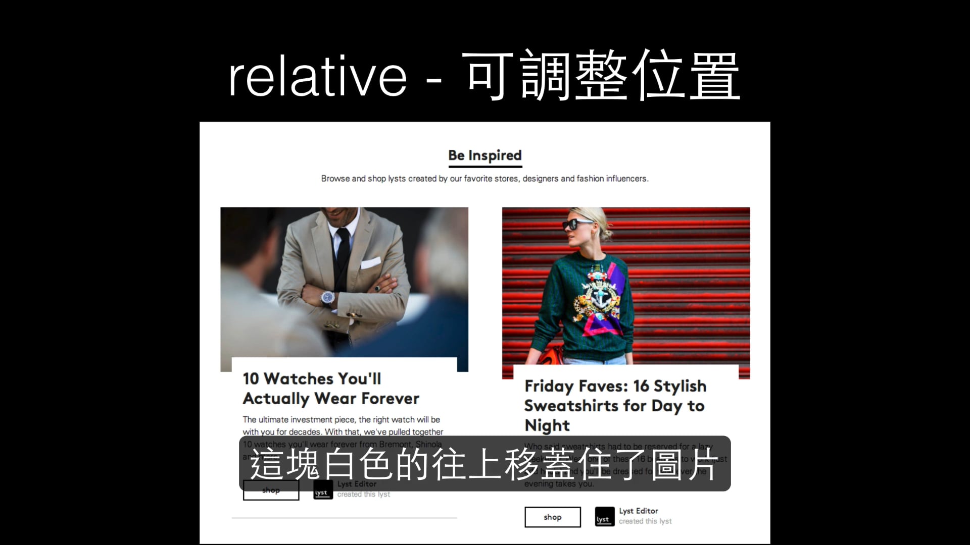2.2 - CSS layout.mp4
