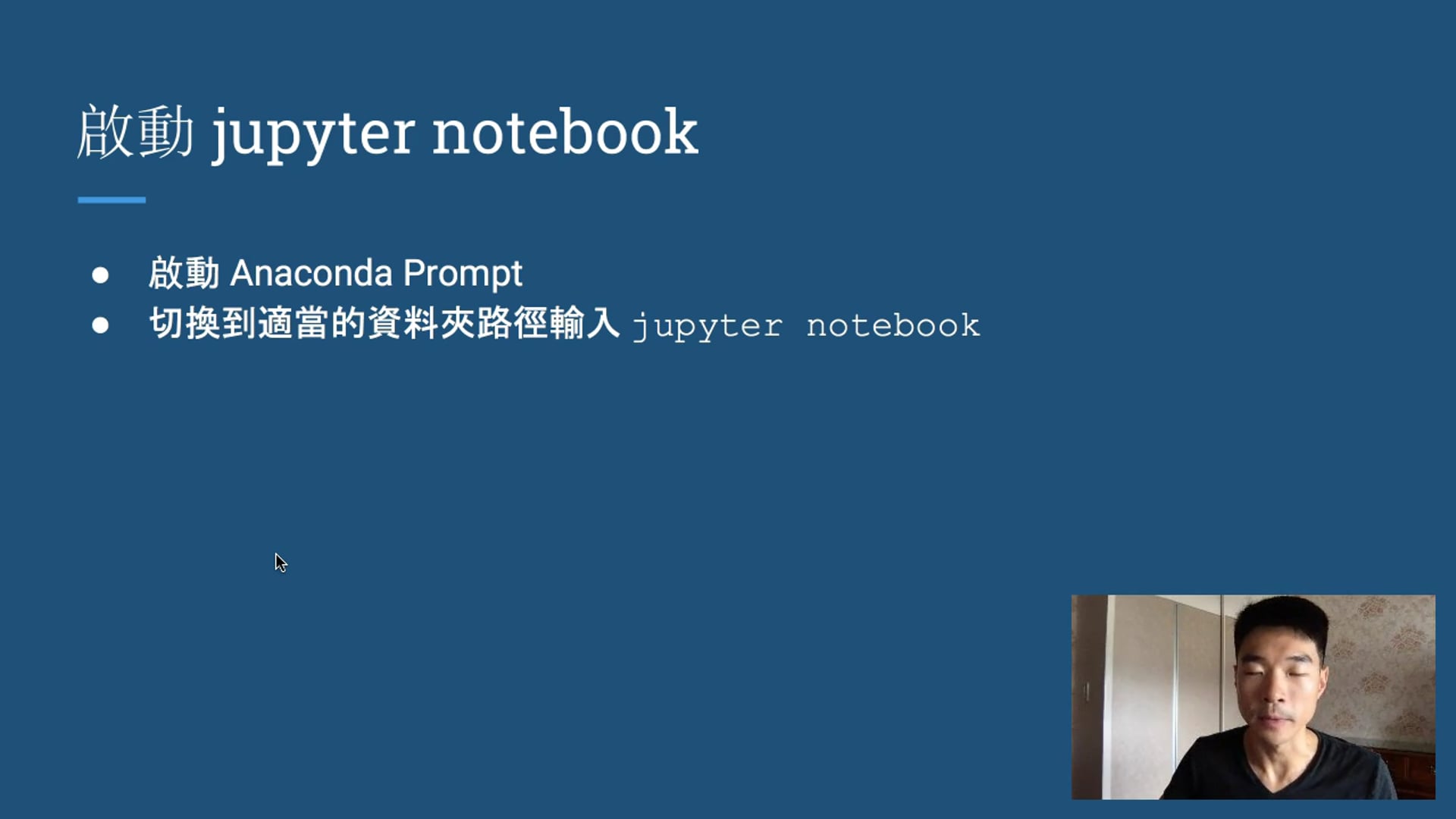 section2_summary.mp4