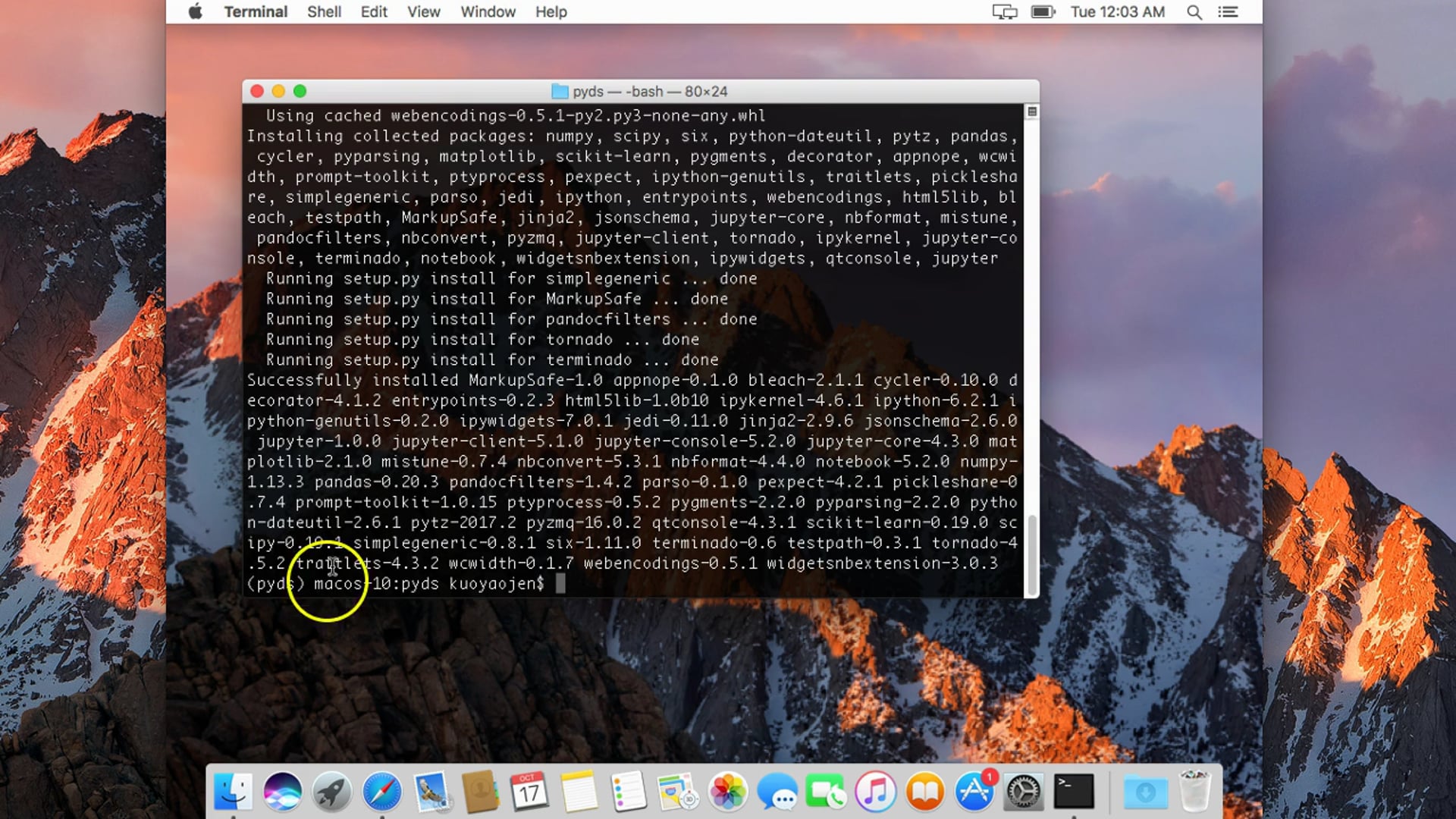 install_ds_pkg_mac.mp4