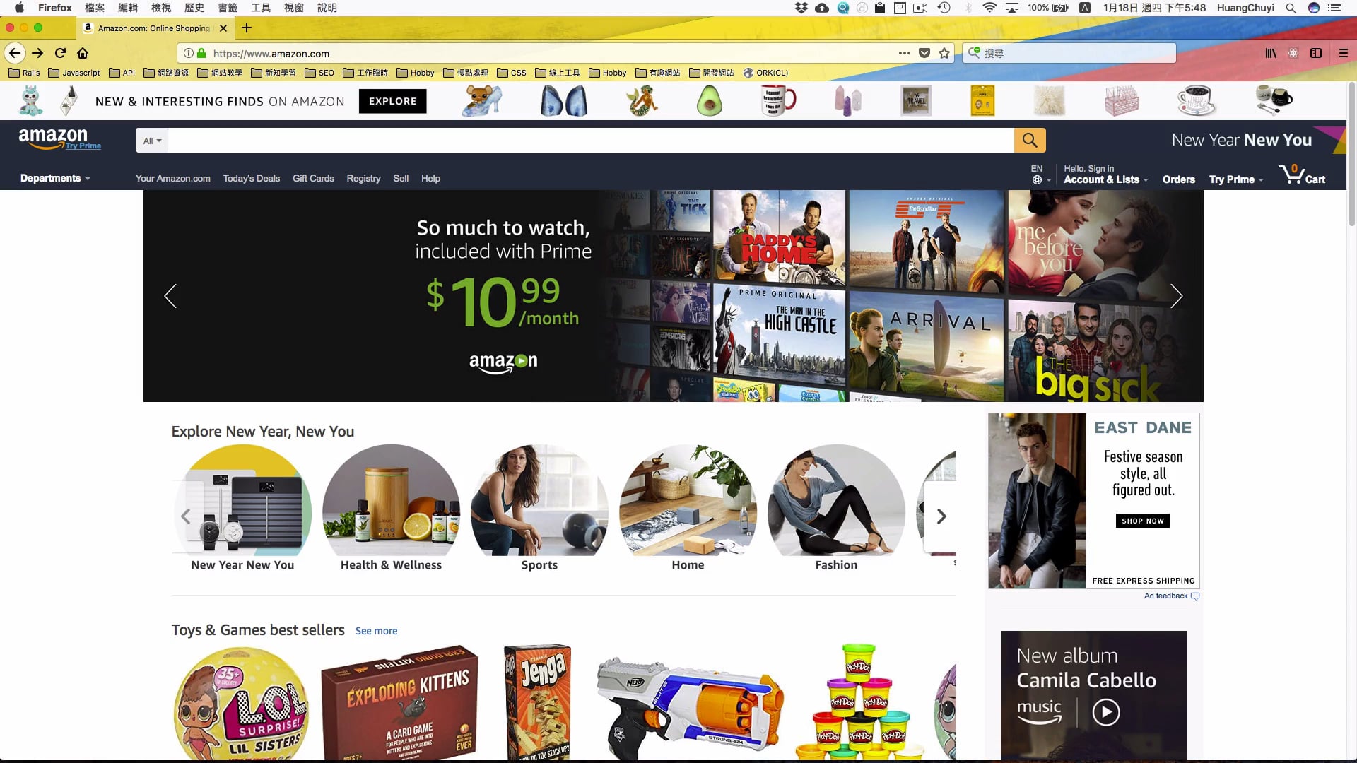 1-1 什麼是前端.mp4