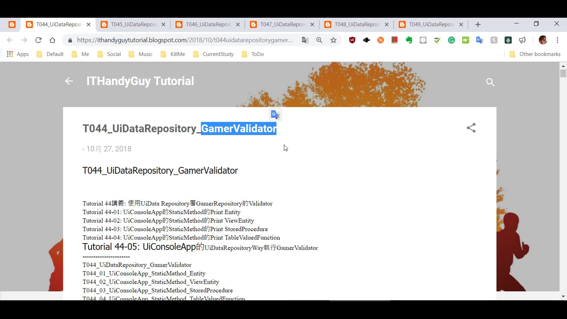 T044_UiDataRepository_GamerValidator.mp4