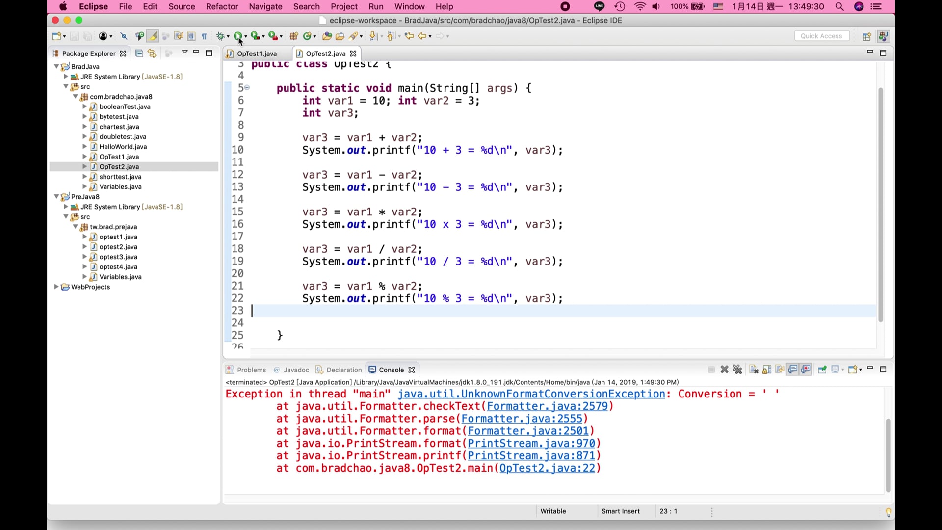 Java_Operation_02.mp4