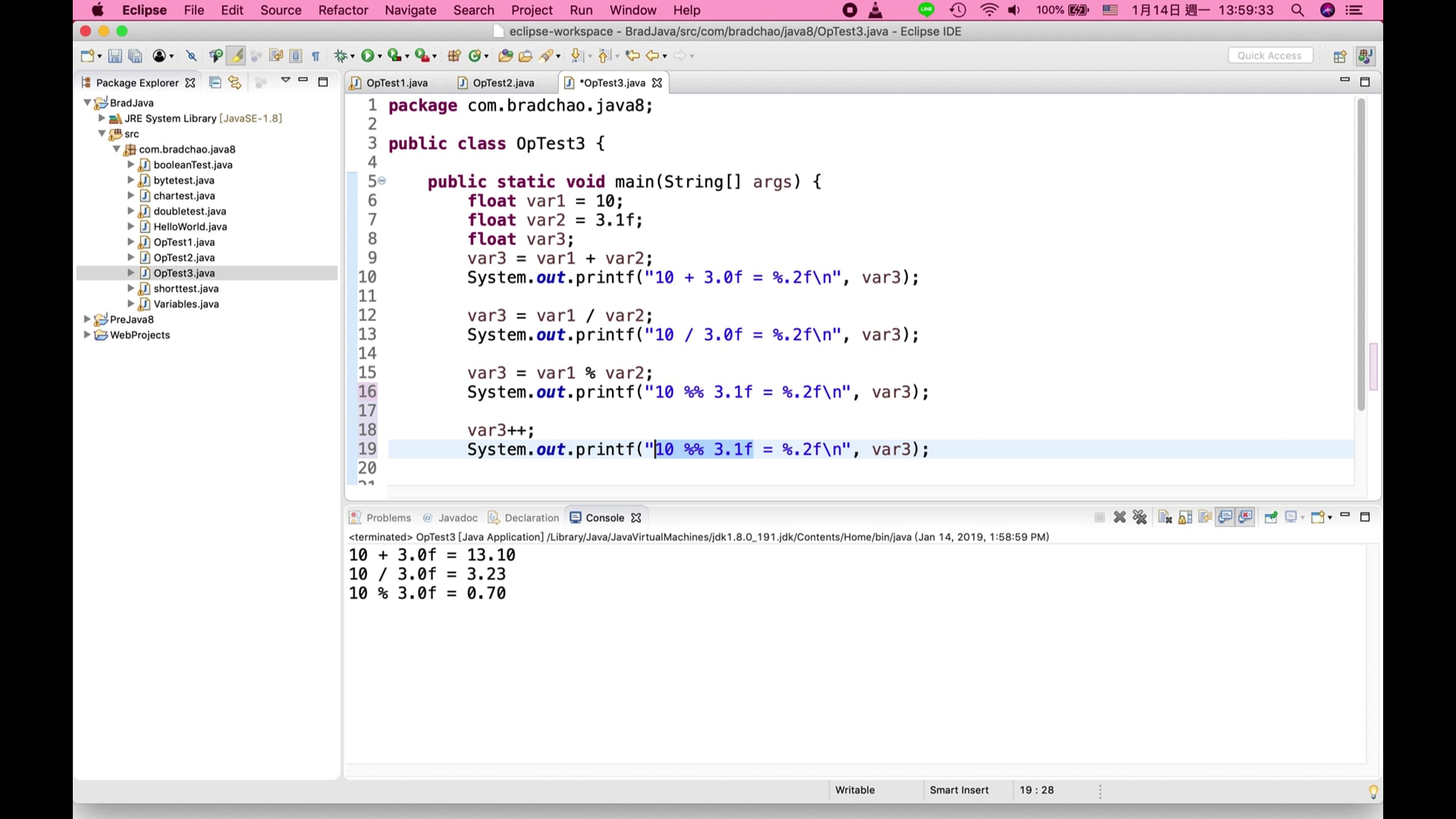Java_Operation_03.mp4