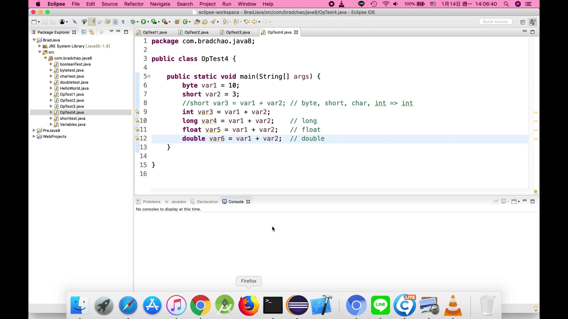Java_Operation_04.mp4