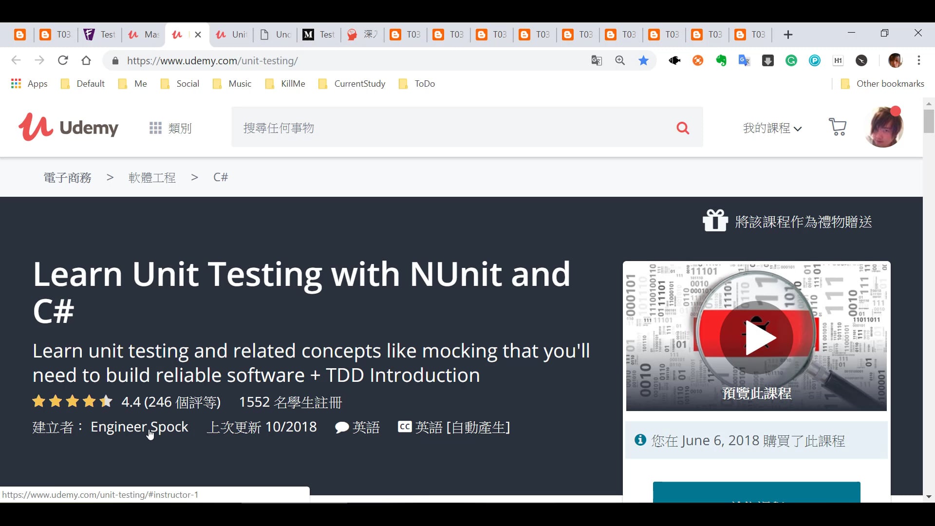 T032_01_Introduction.mp4