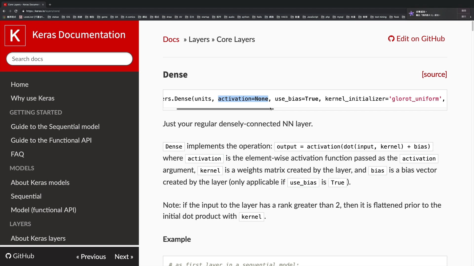 5_3_建立模型.mp4