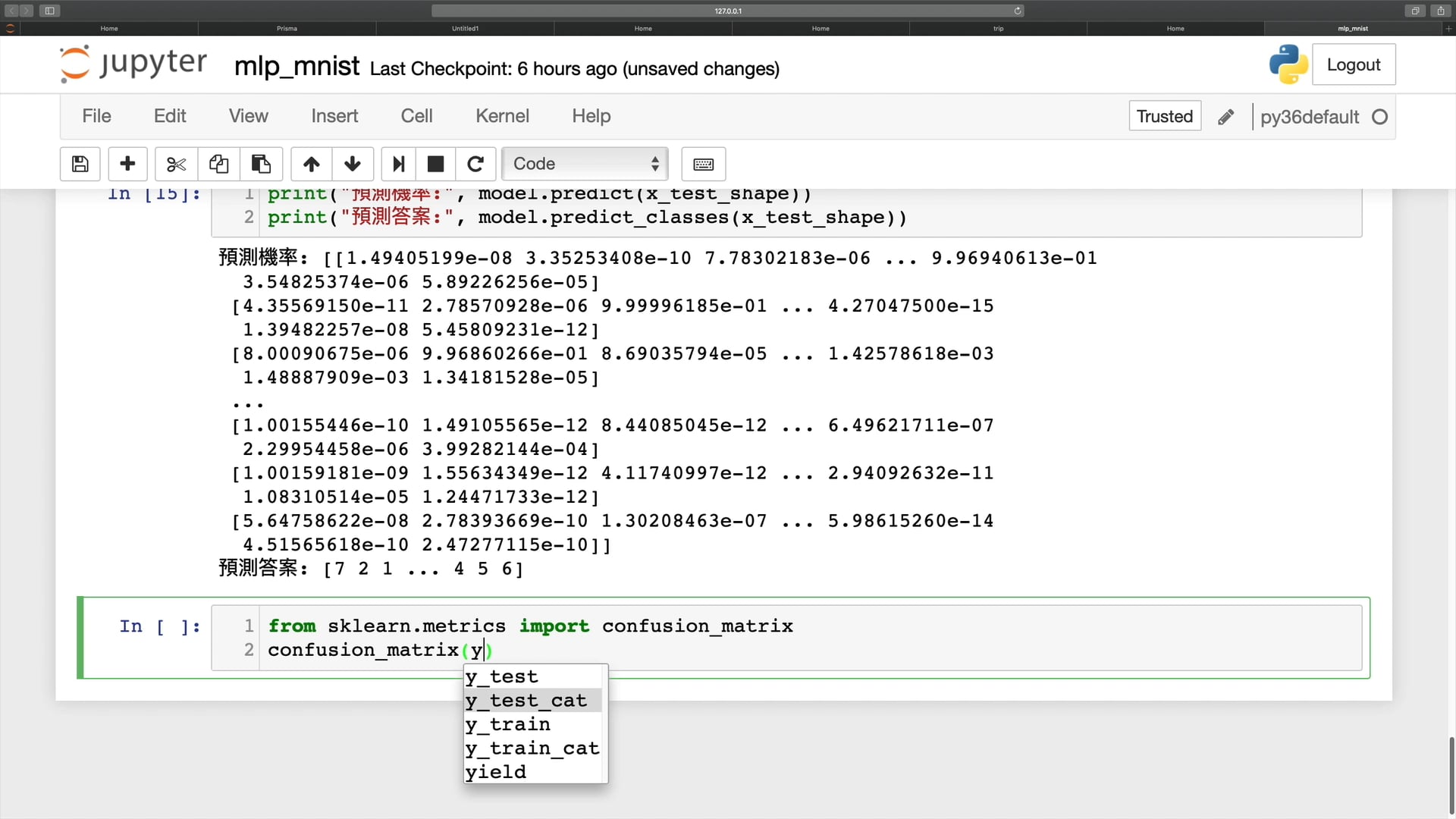 5_6_驗證模型.mp4