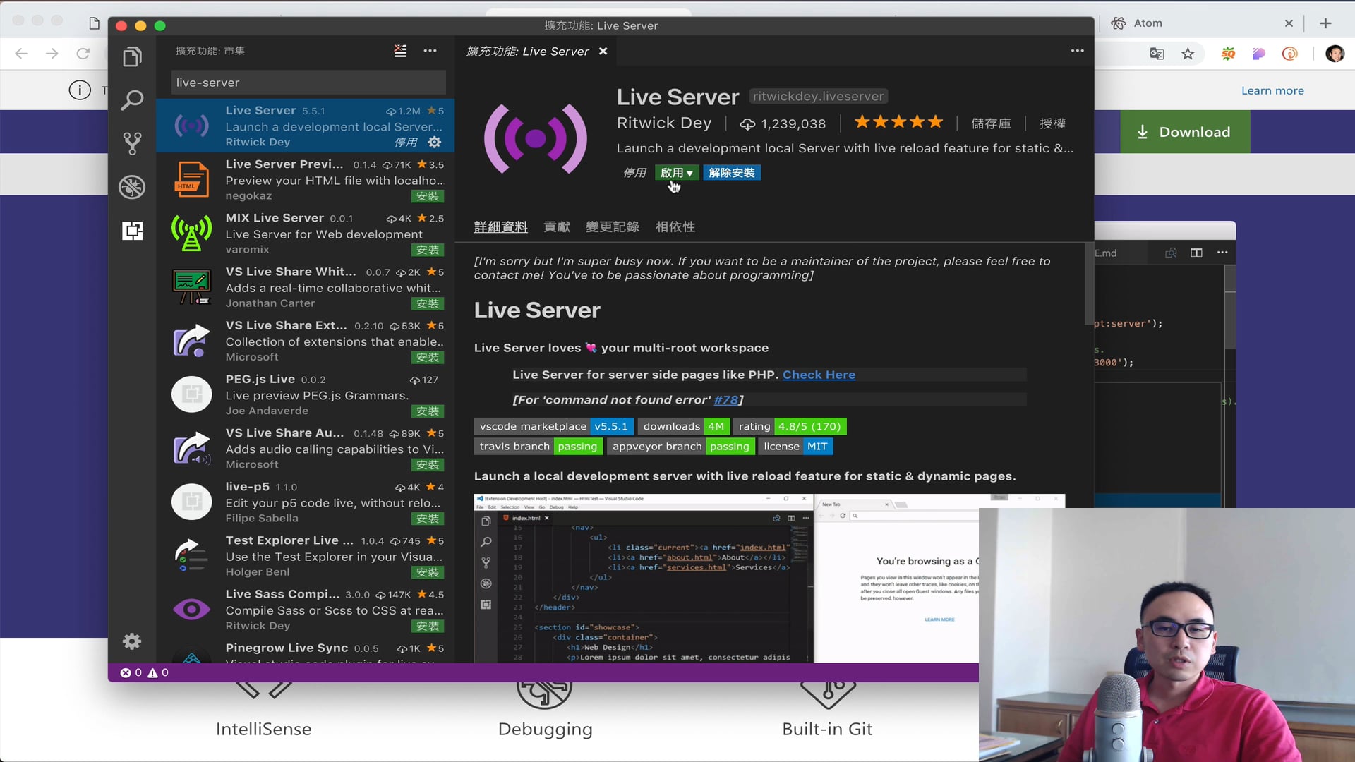 2. Tools Setup (Vscode, File Structure, Chrome).mp4
