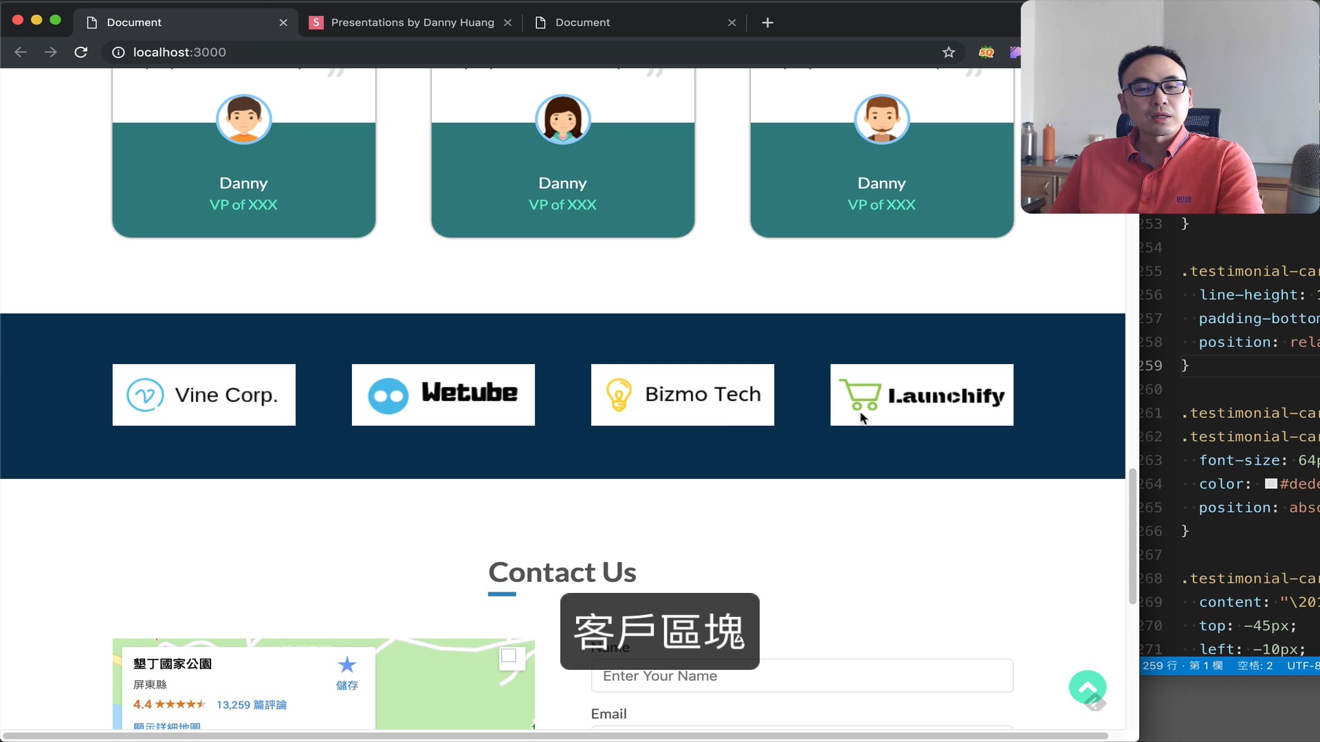 8.1 Introduction.mp4