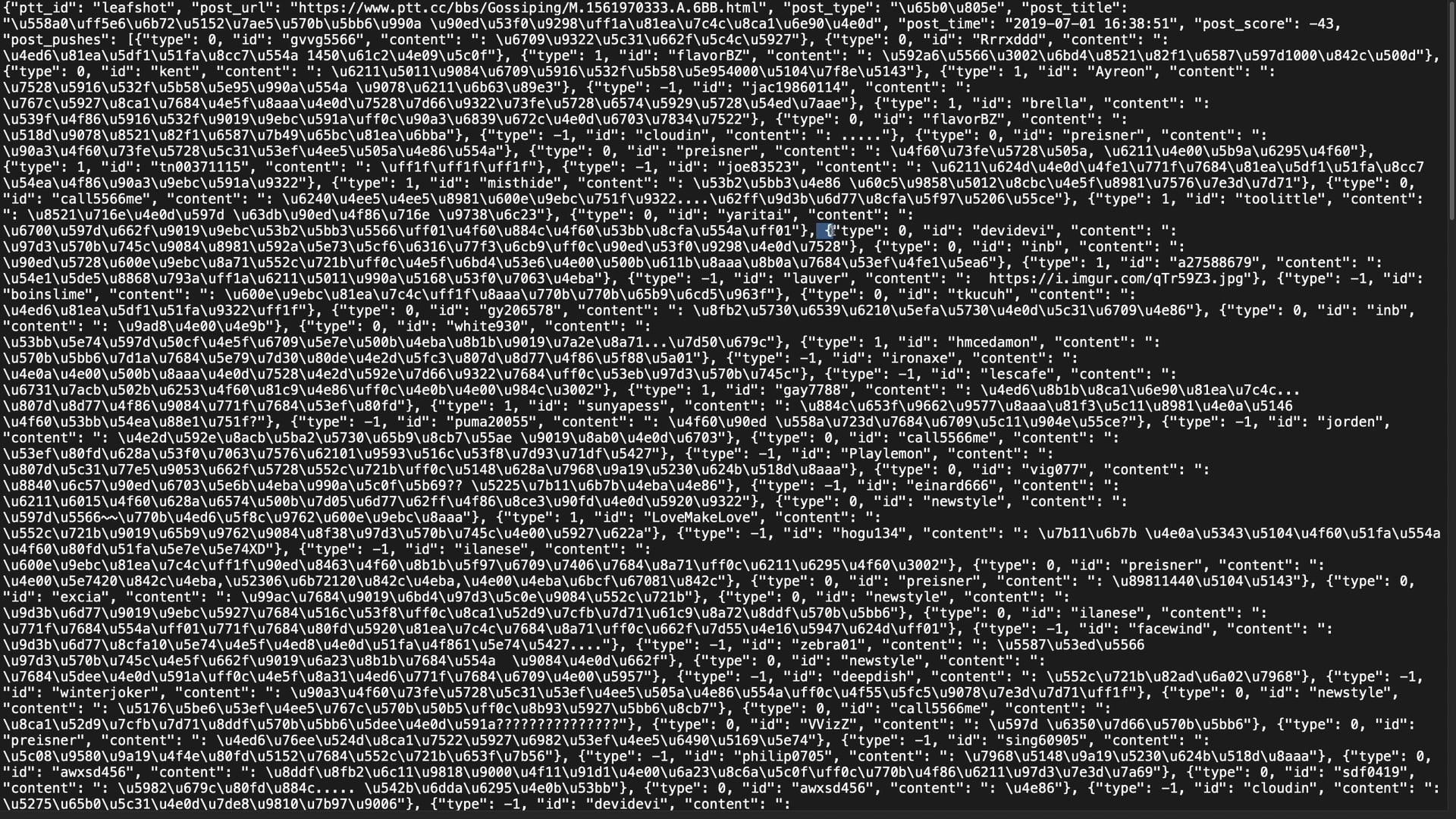 3_2_Datasets.mp4