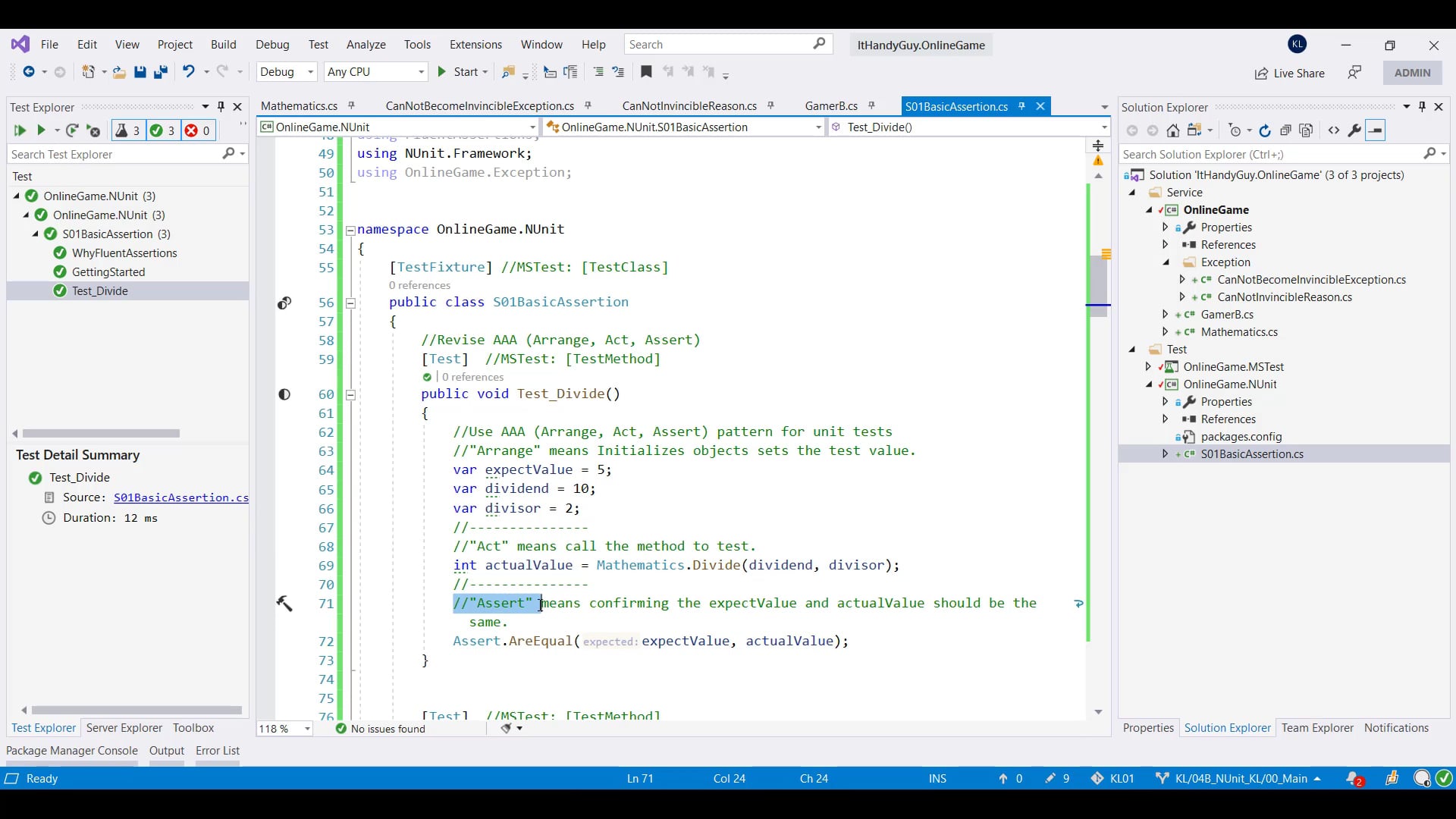T071_02_ReviseAAA.mp4