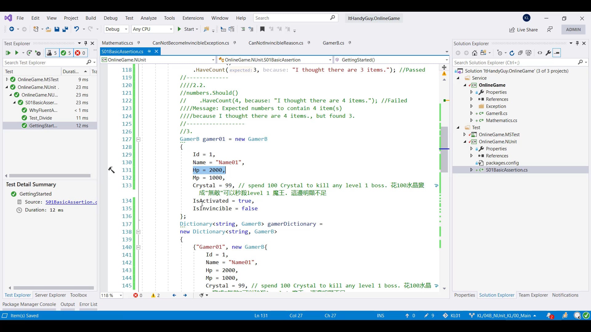 T071_04_GettingStarted.mp4