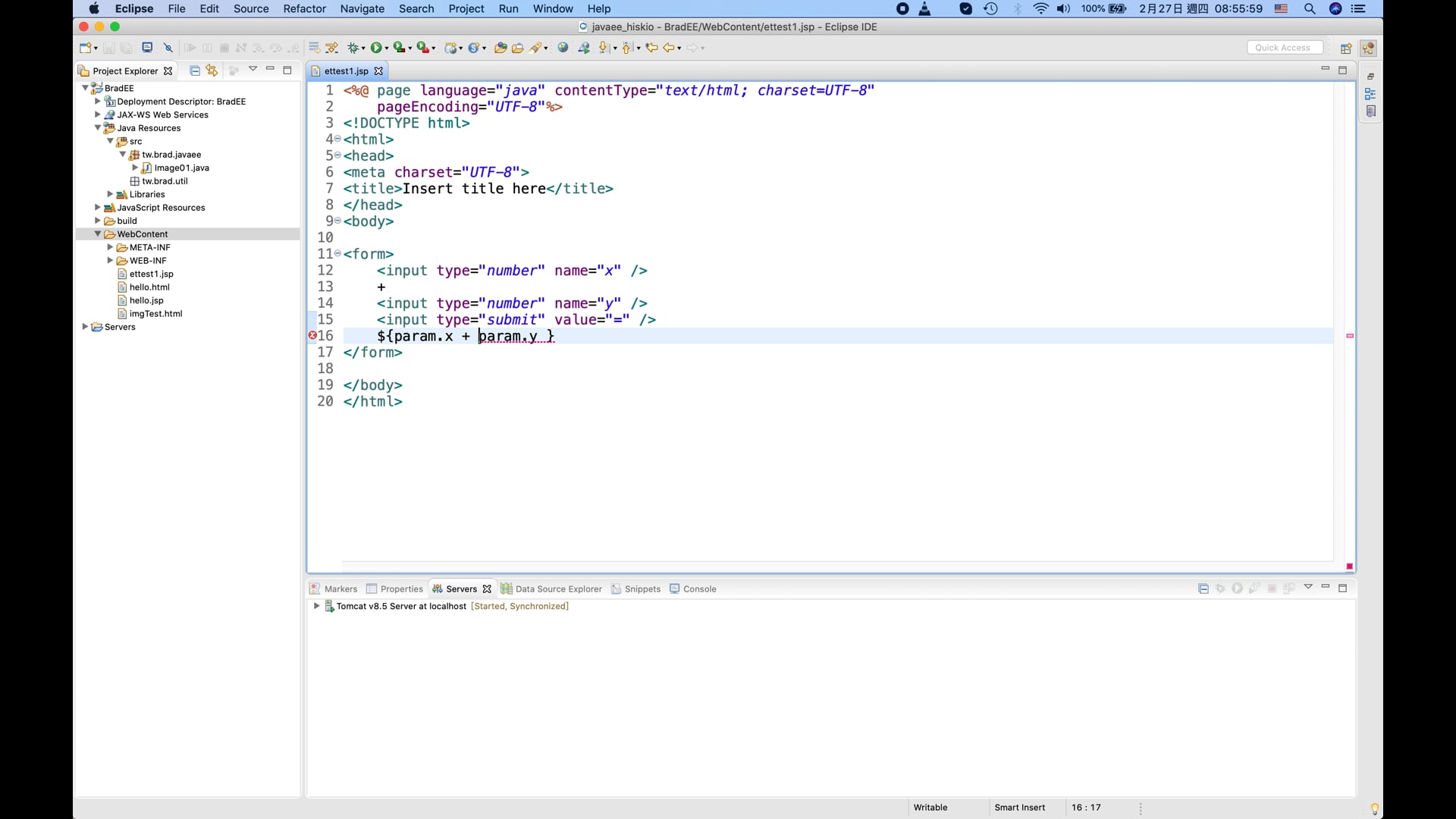 螢幕錄製 2020-02-27 08.53.01.mov
