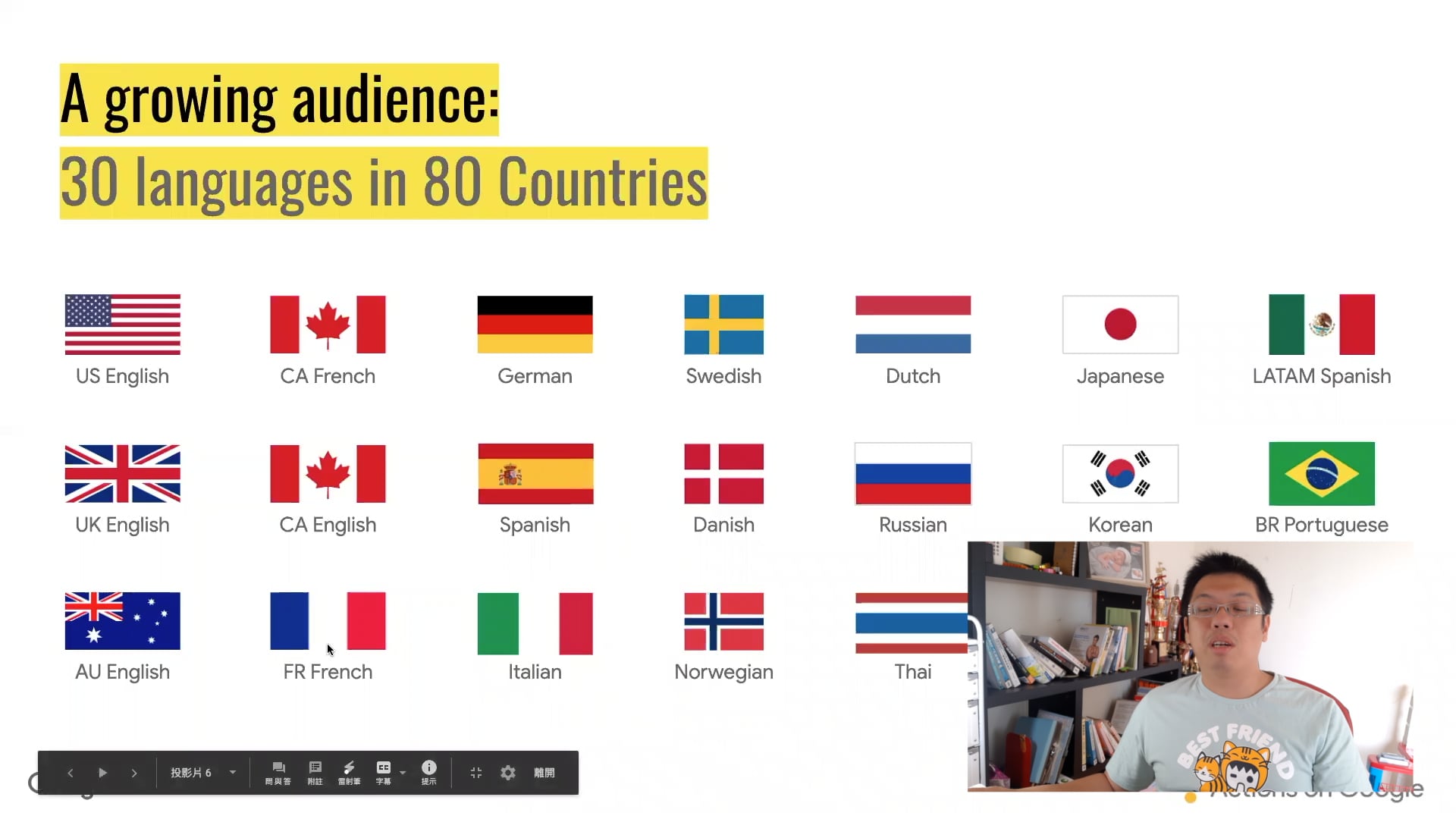 1.1 assistant intro.mov