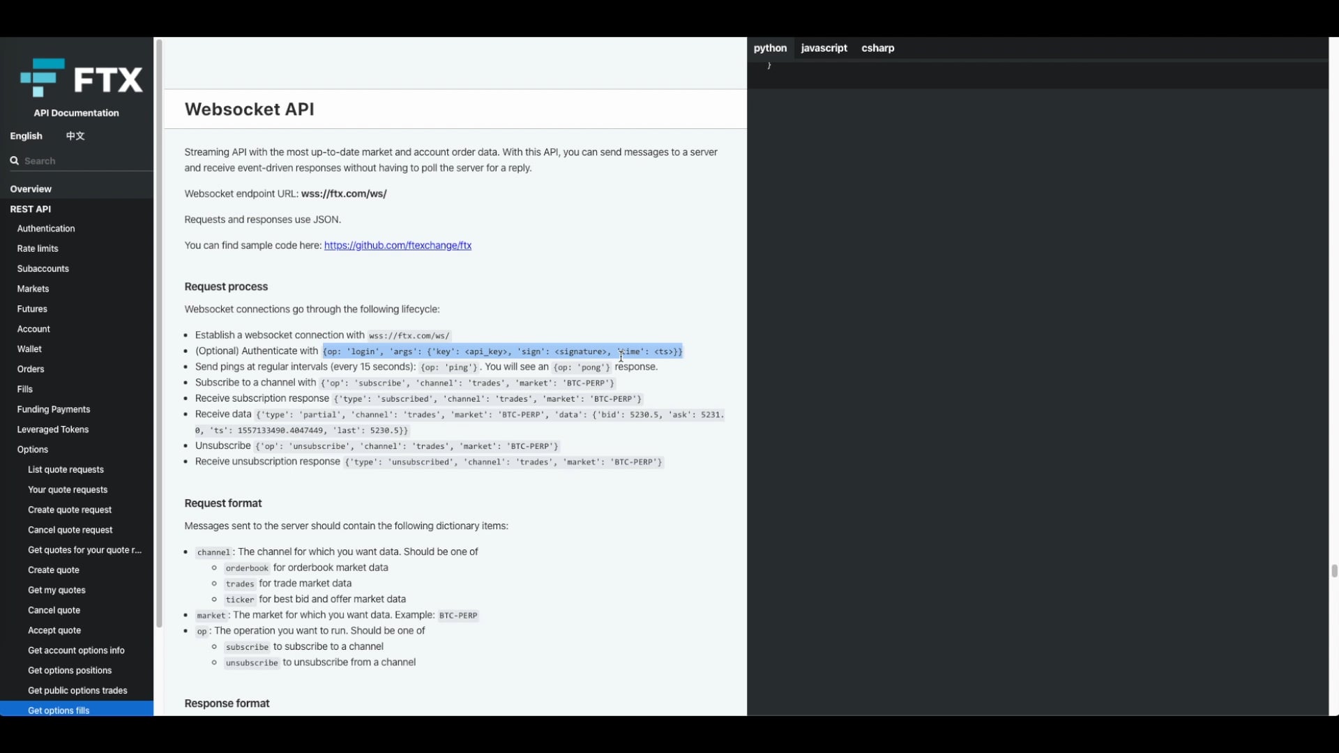 實戰課程-2.2.mp4