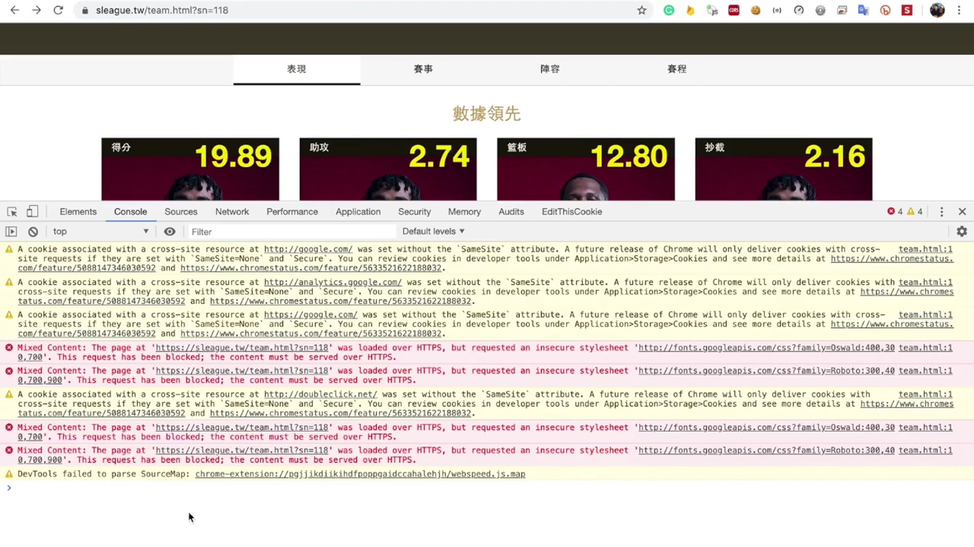 C1L2-1-mono-mono.mp4