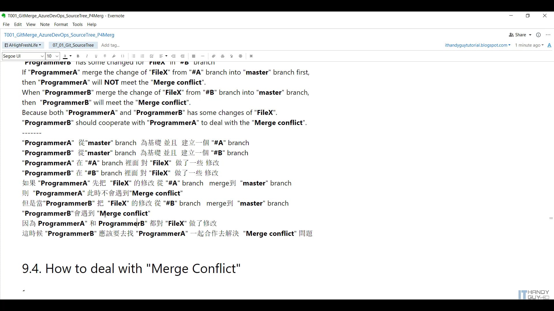 T001_12_EpicB_AzureDevOpsBoards_SourceTree_Merge_Push.mp4