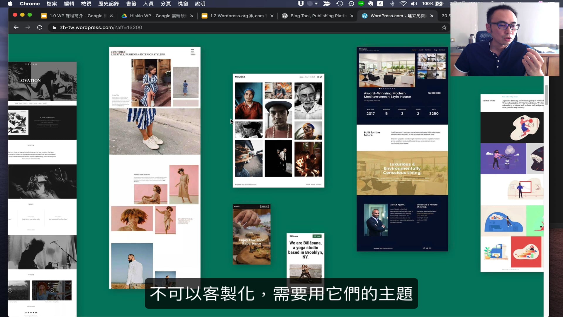 1.2 .org vs .com | developer vs codex.mp4