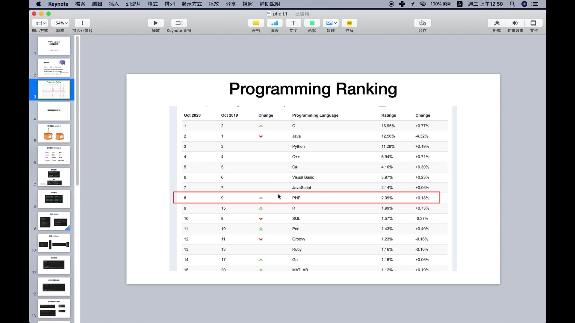 C1L1-3.mov-00.00.00.000-00.14.14.223.-mono.mov