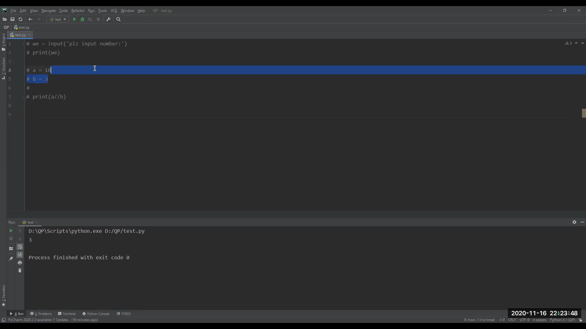3-3input與數學運算.mp4