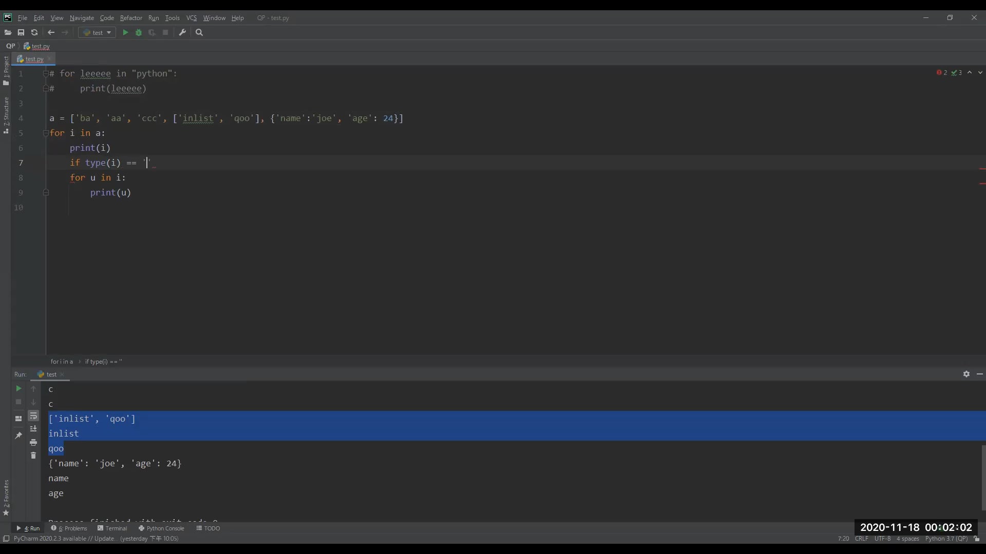 3-8迴圈循環與Range.mp4