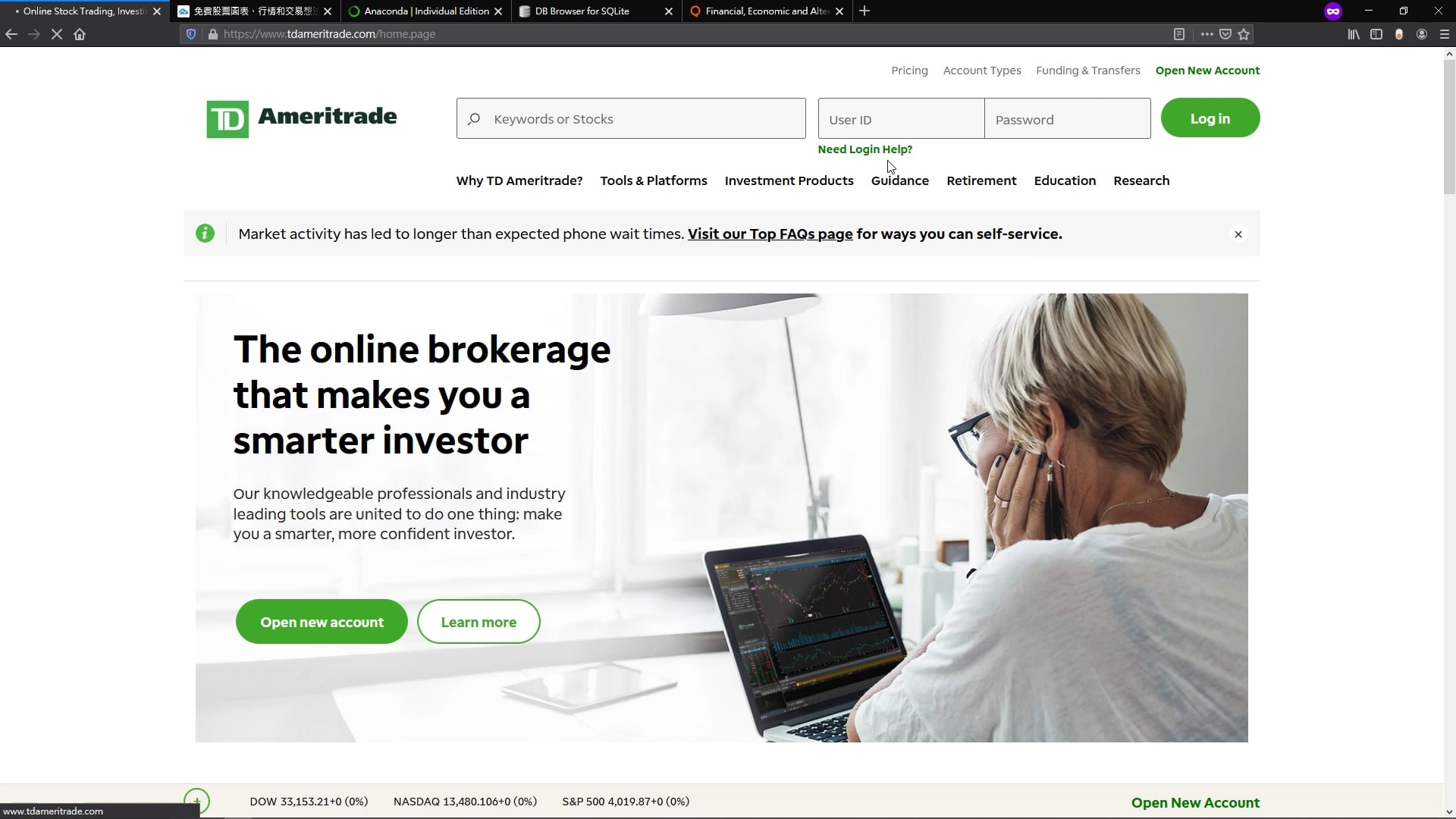 相關工具使用_edit.mp4