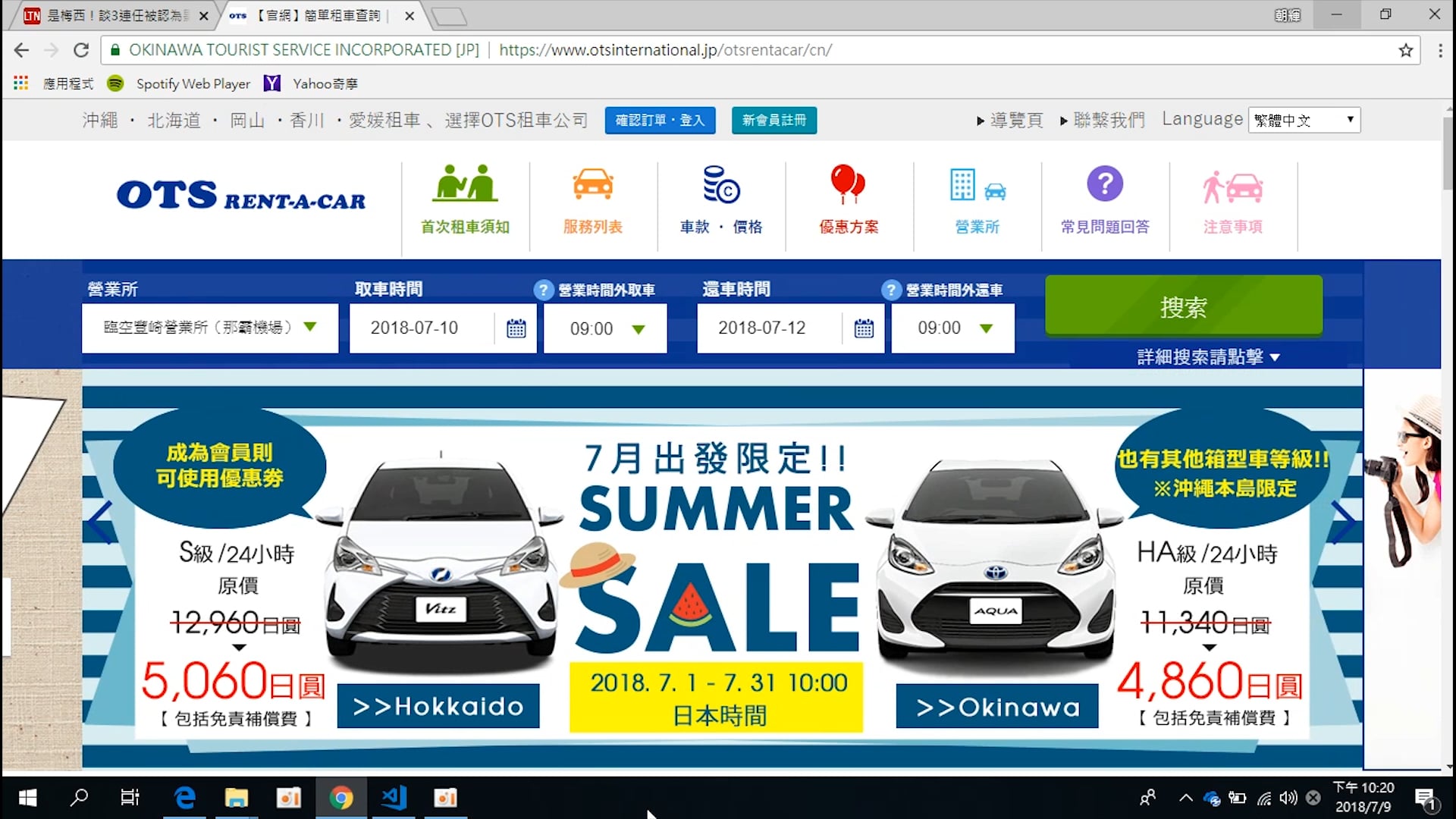 1.float主要用途：選單排列、版面排列、文繞圖.mp4