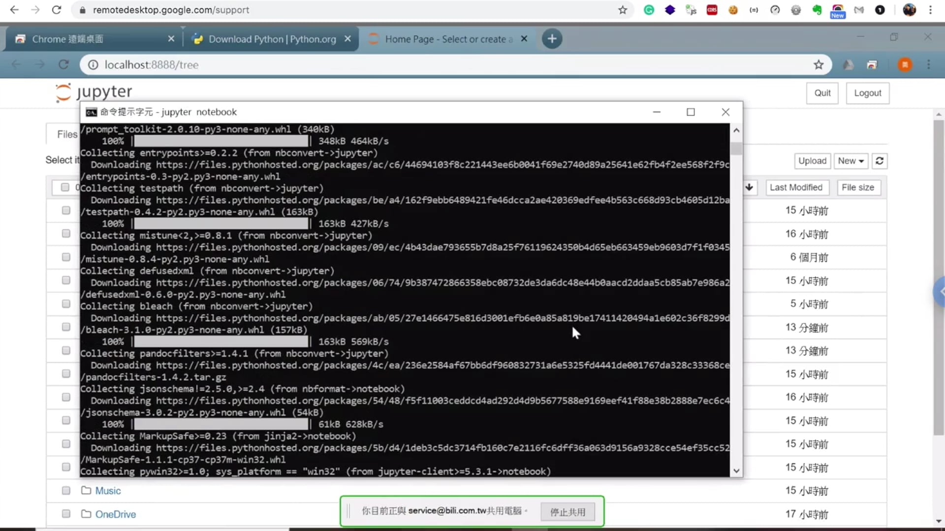 L2-2-windows-clear.mp4-00.00.00.368-00.04.05.535.-mono.mp4