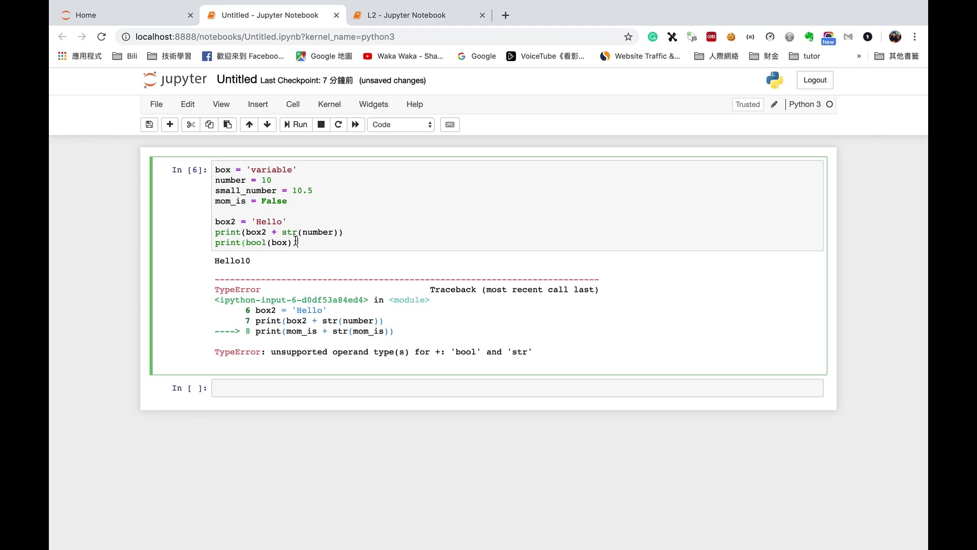 L2-3.mov-00.00.01.115-00.09.21.776.-mono.mov