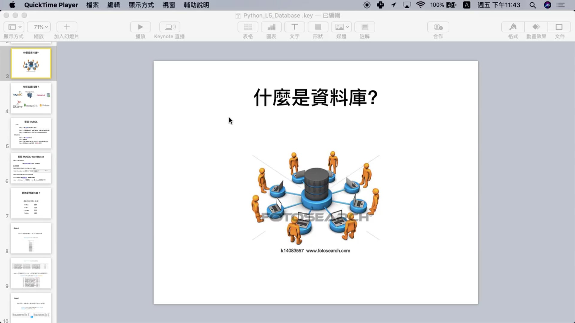 L4-1.mov-00.00.00.000-00.04.22.439.-mono.mov